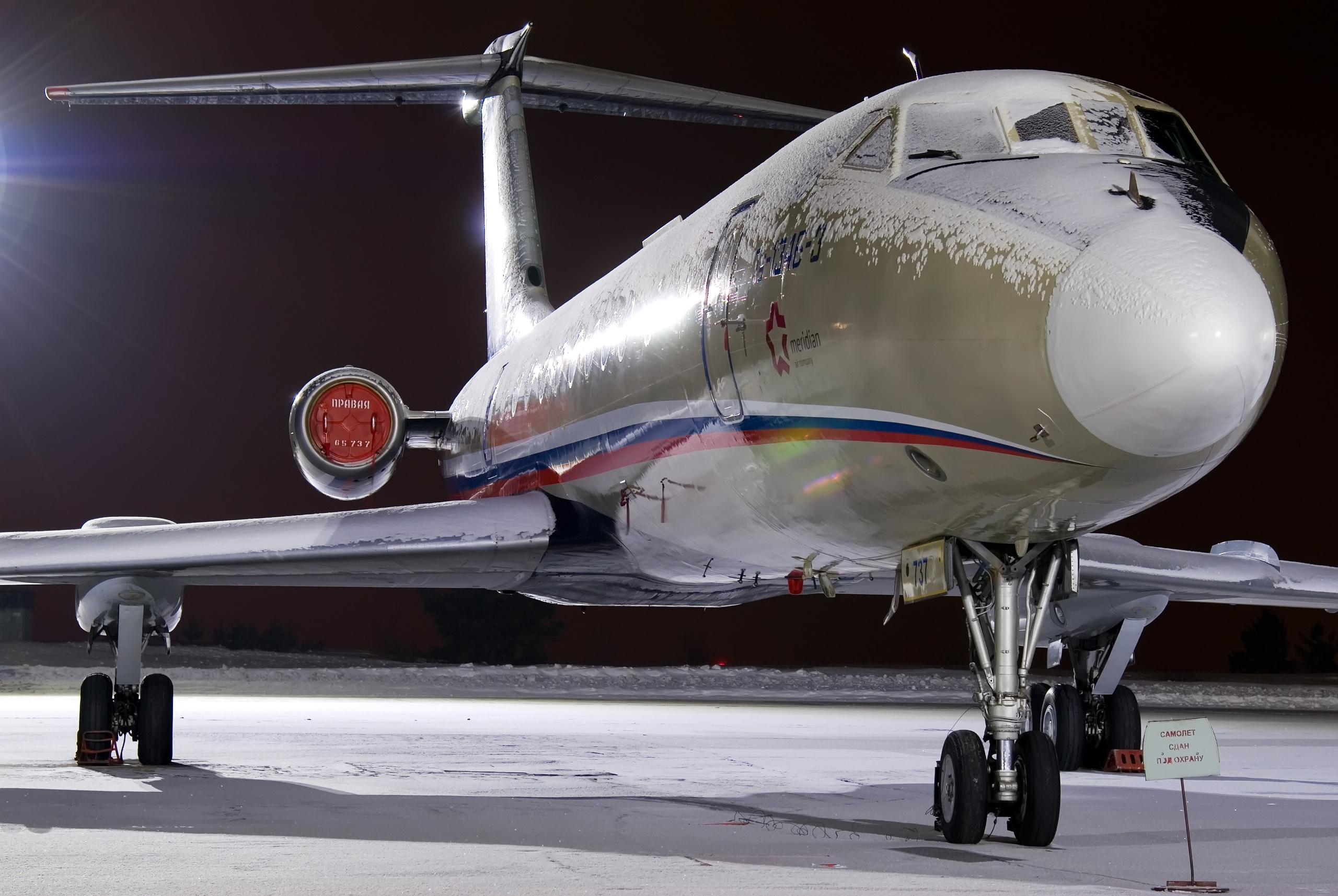 Авиация: самолеты, вертолеты, небесные зарисовки. От прошлого к будущему авиации через фотографию