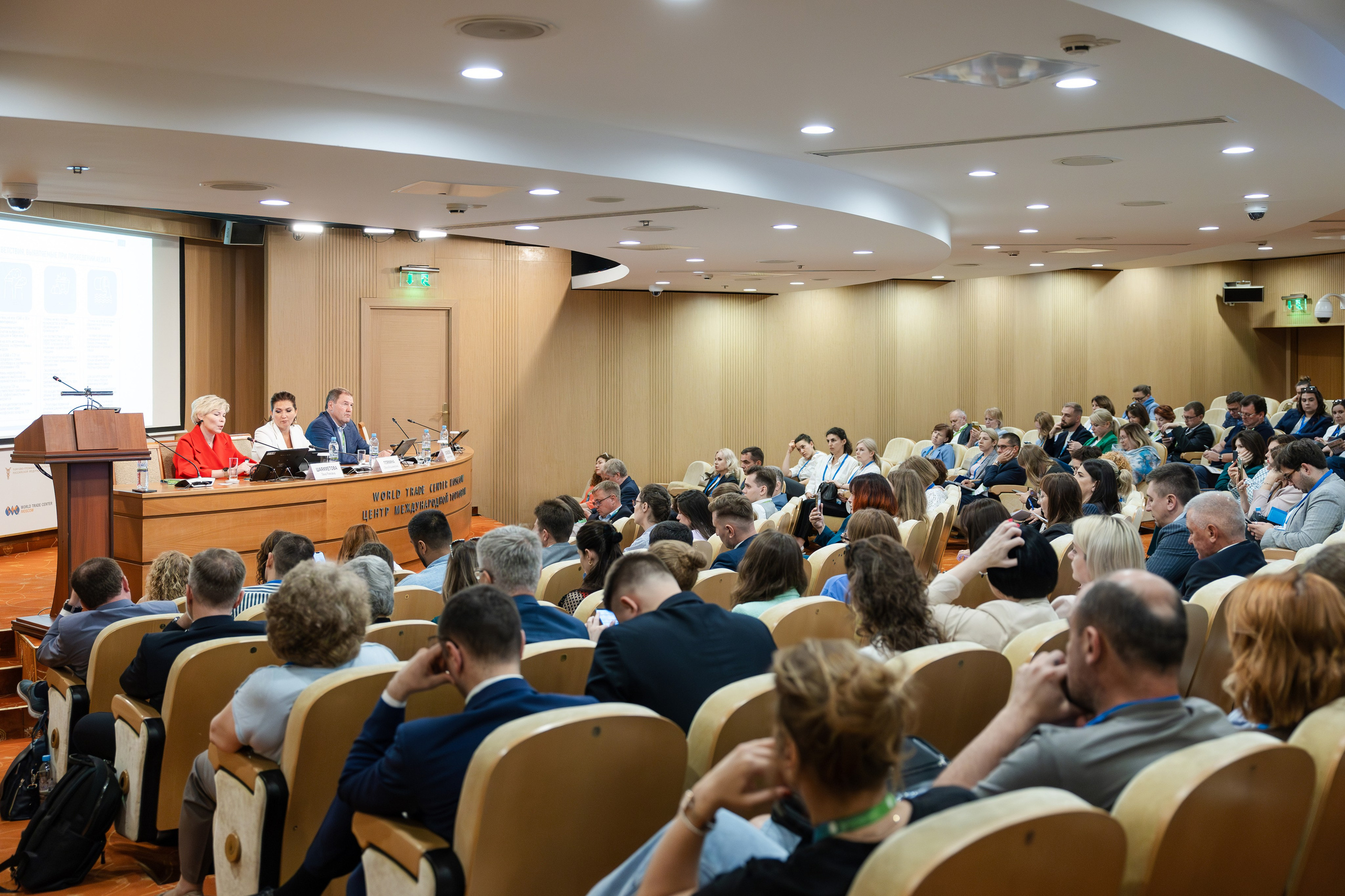 АНО «Общественный форум «Экология». Свадебный репортажный фотограф в Москве
