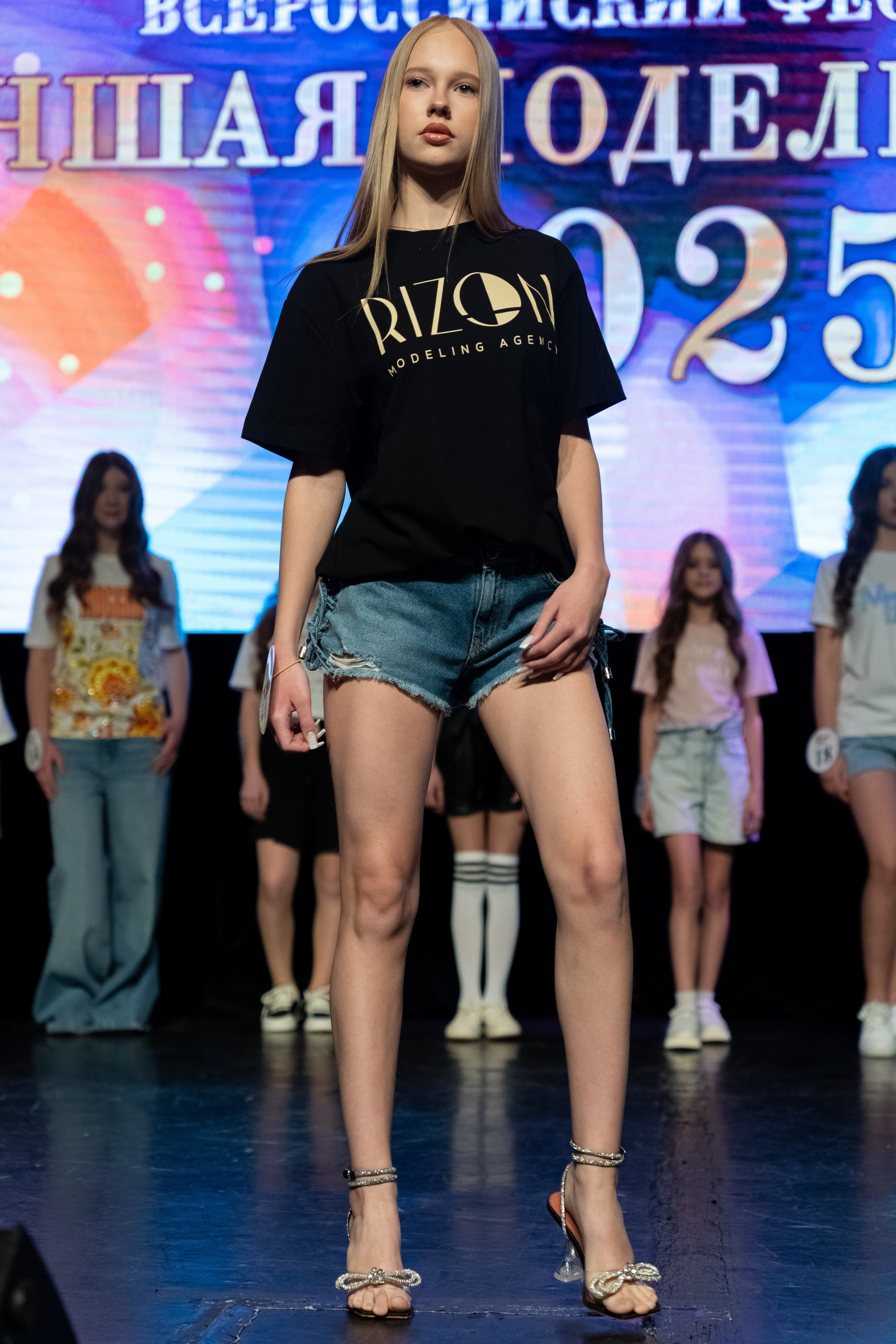 Art Fashion. Фотограф Саратов/Энгельс