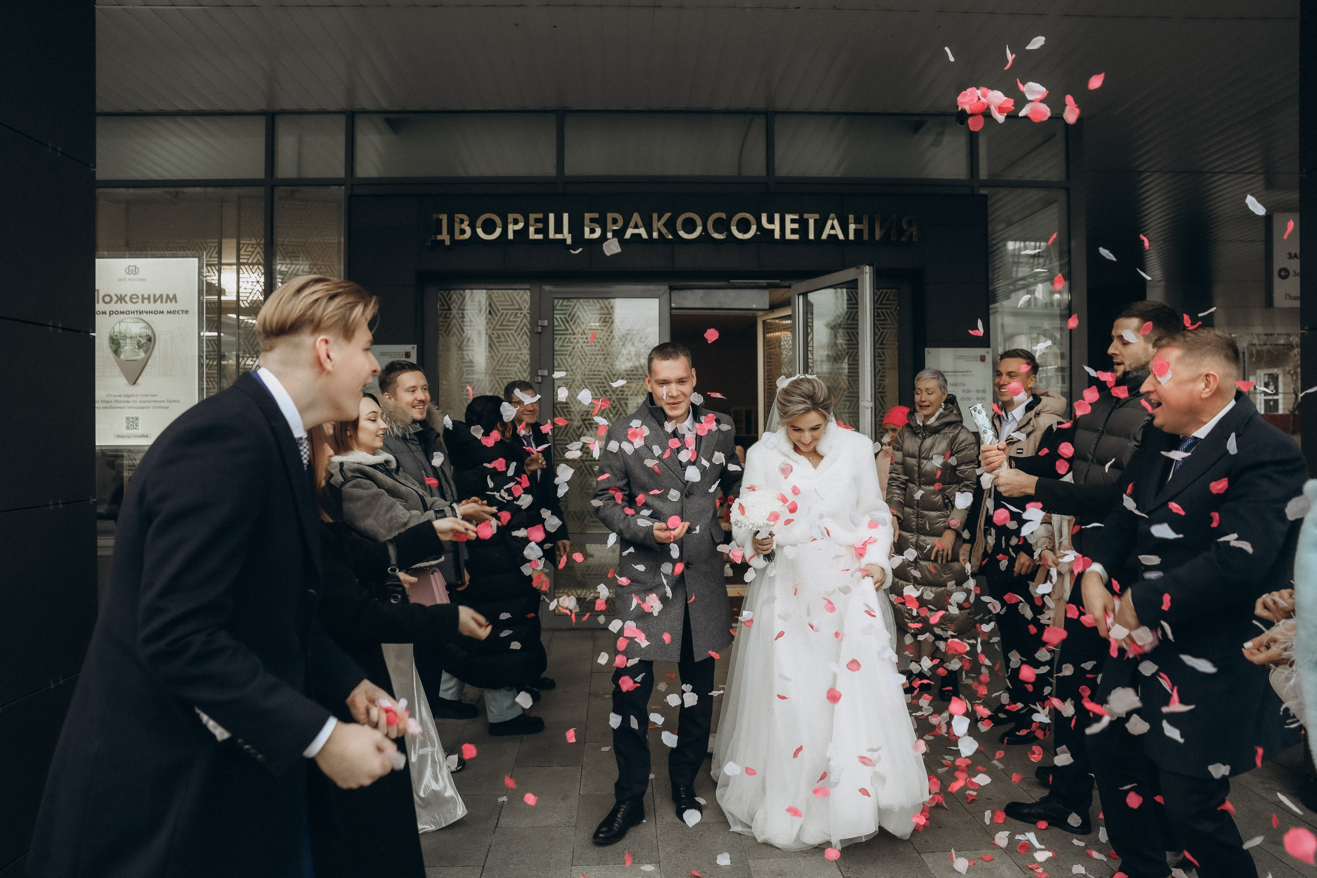 Артём & Людмила (Москва). Свадебный фотограф в Санкт-Петербурге