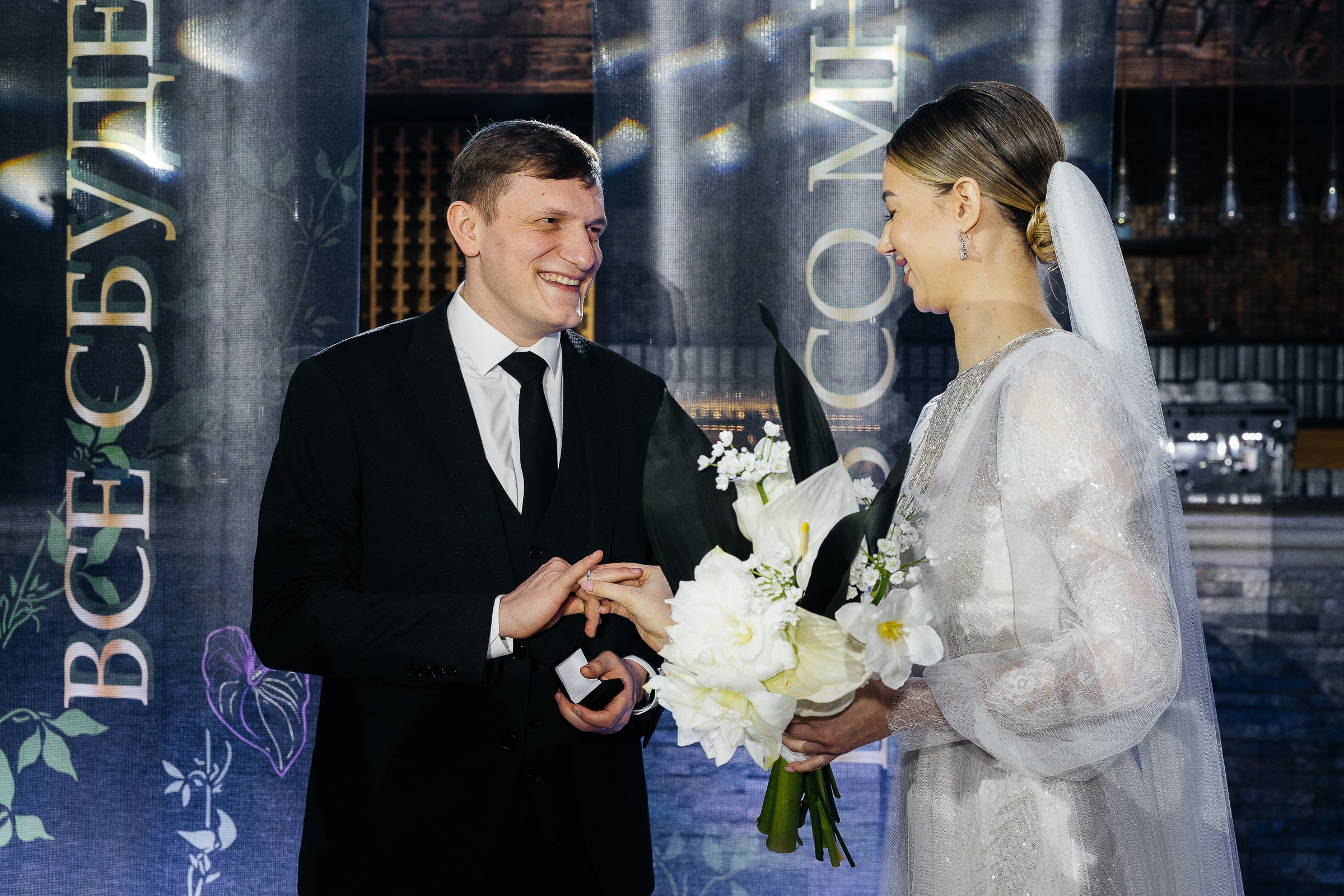 Зимние цветы. Свадебный фотограф в Ростове-на-Дону Васильченко Сергей