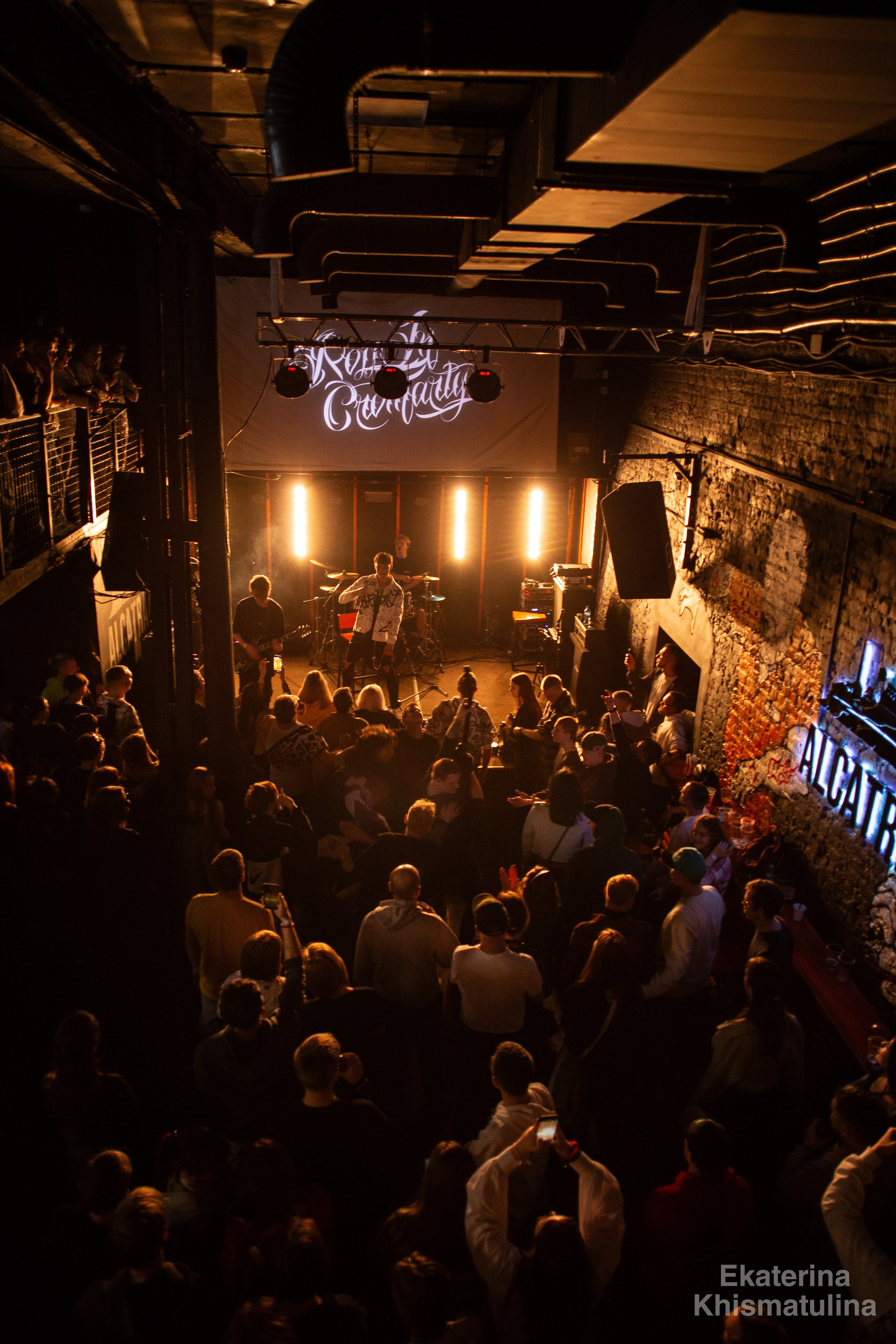 Кавазар концерт. Фотограф в Нижнем Новгороде Екатерина Хисматулина