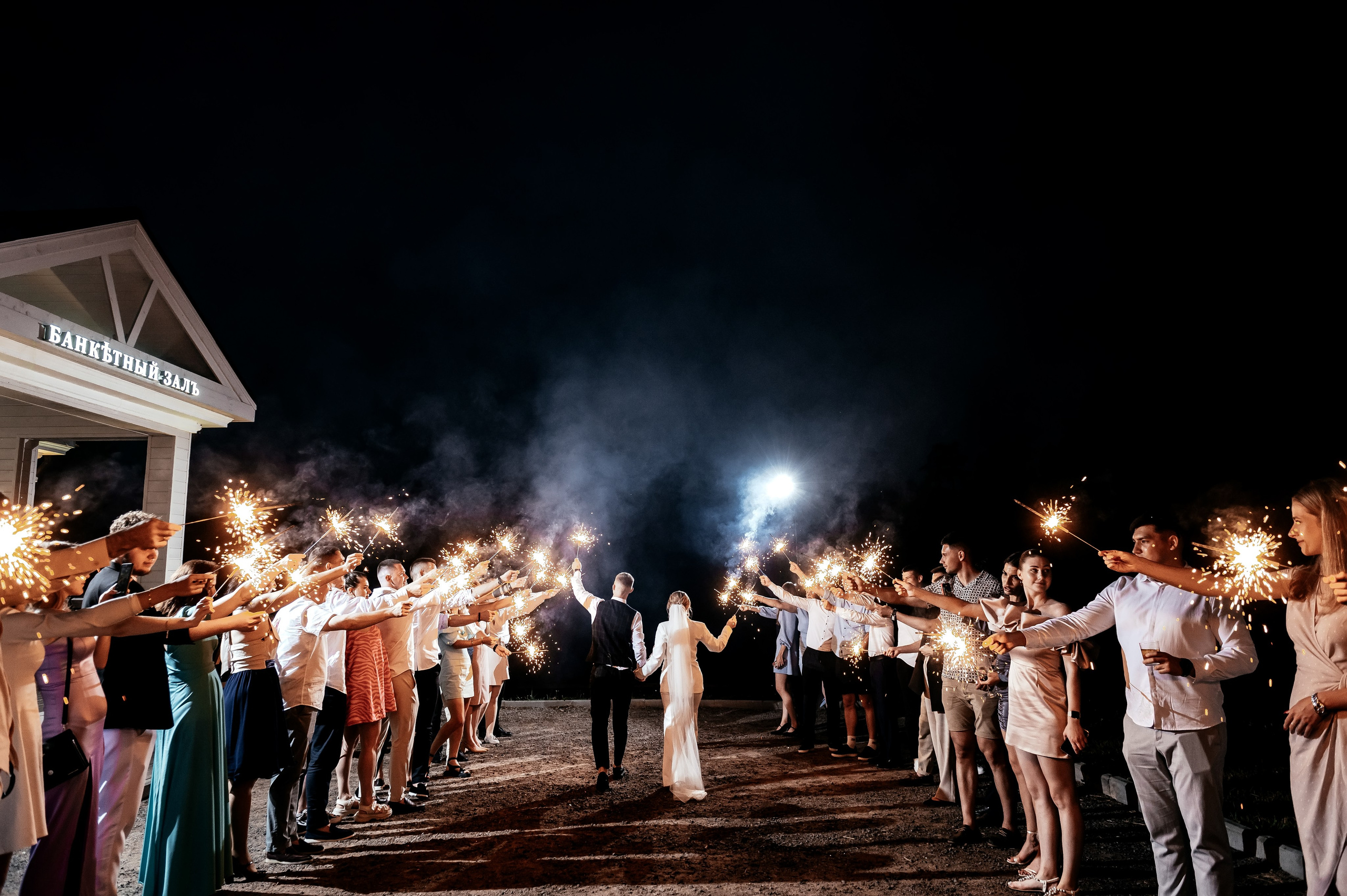 Свадьба в Усадьбе Гребнево, Щелково. Свадебный и семейный фотограф Виктория Носачёва. Щелково, Москва и МО