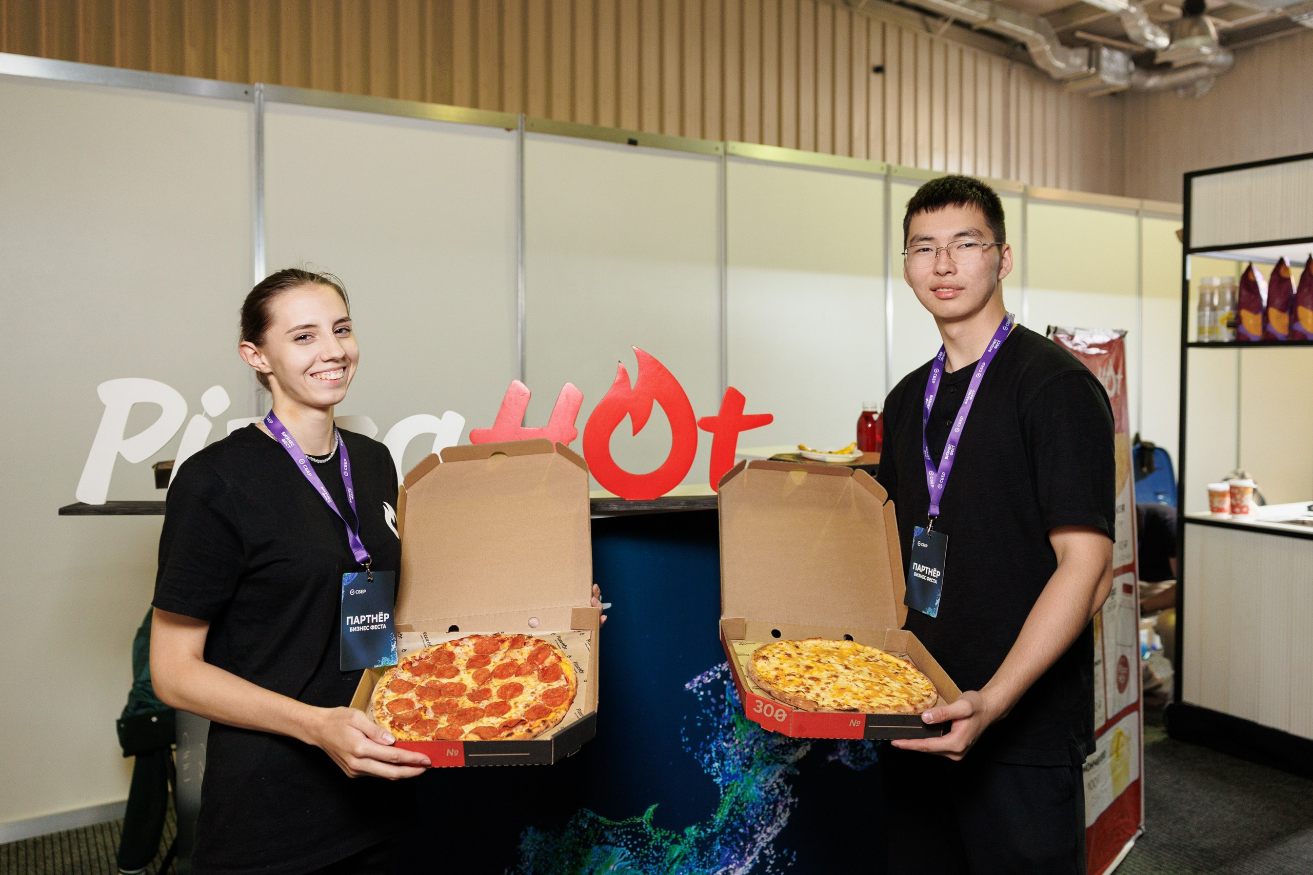 Сбер — Бизнес фест Иркутск (авг.24). Свадебный фотограф