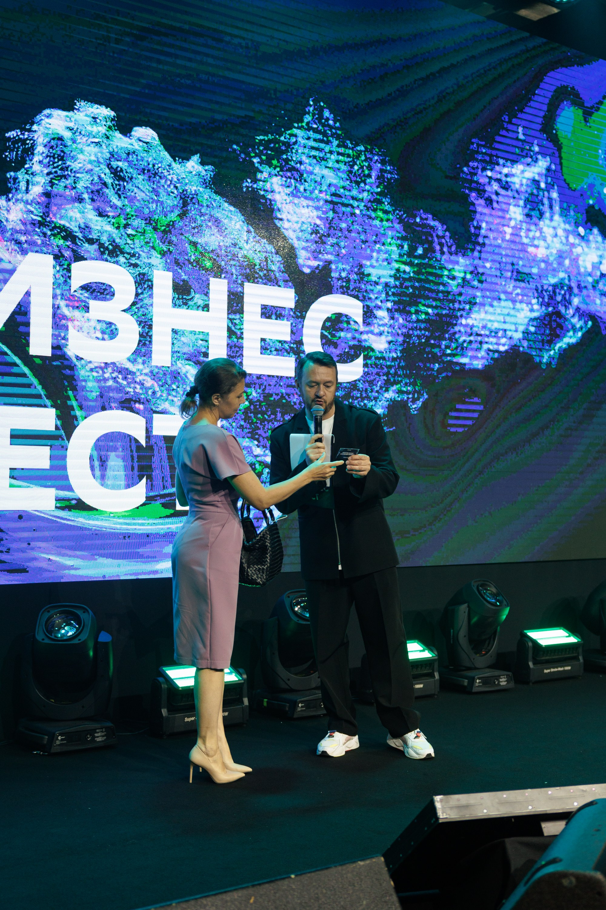 Сбер — Бизнес фест Иркутск (авг.24). Свадебный фотограф