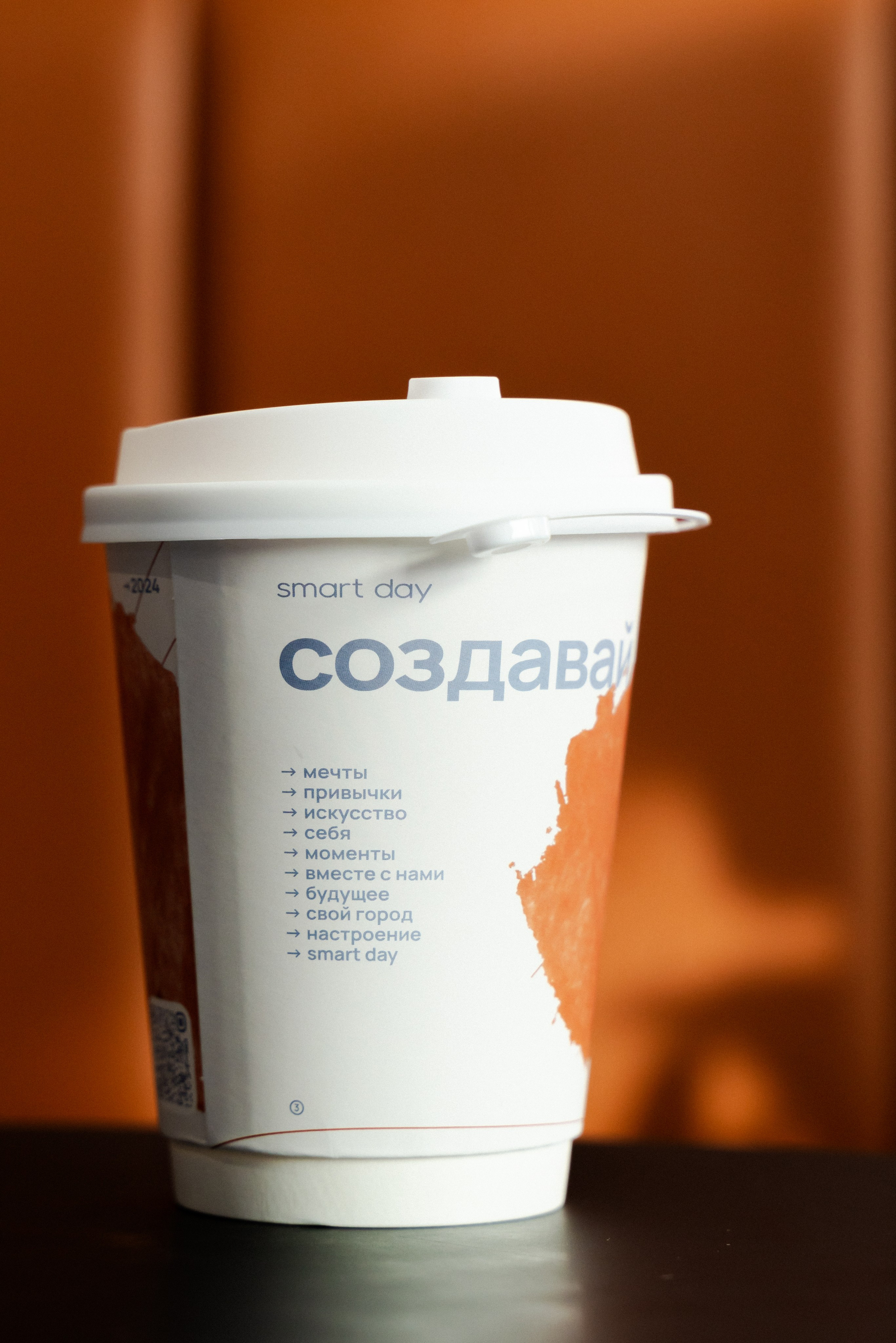 Фотографии. Фотограф Иркутск