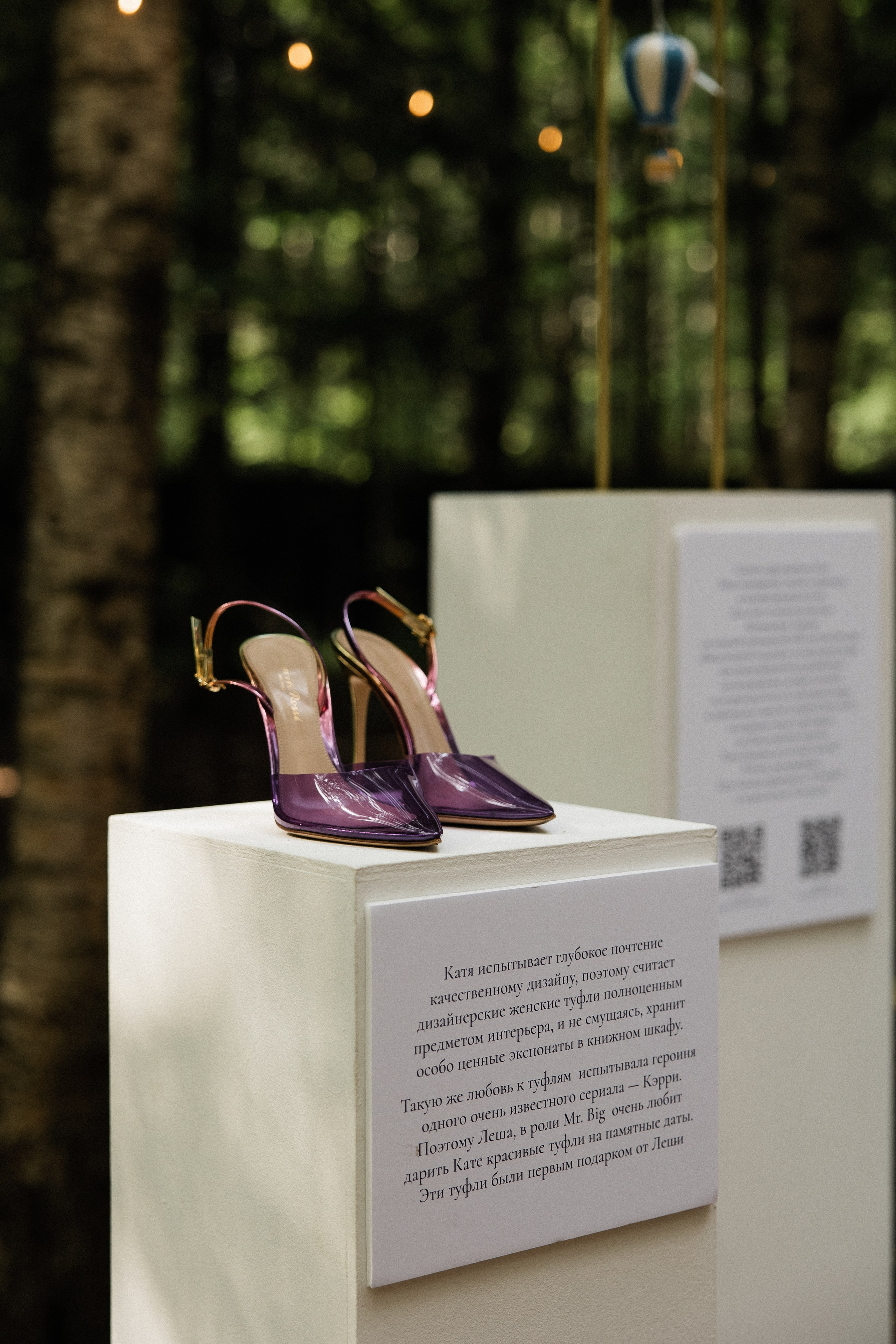 Алексей и Екатерина. Свадебный фотограф Полина Панина