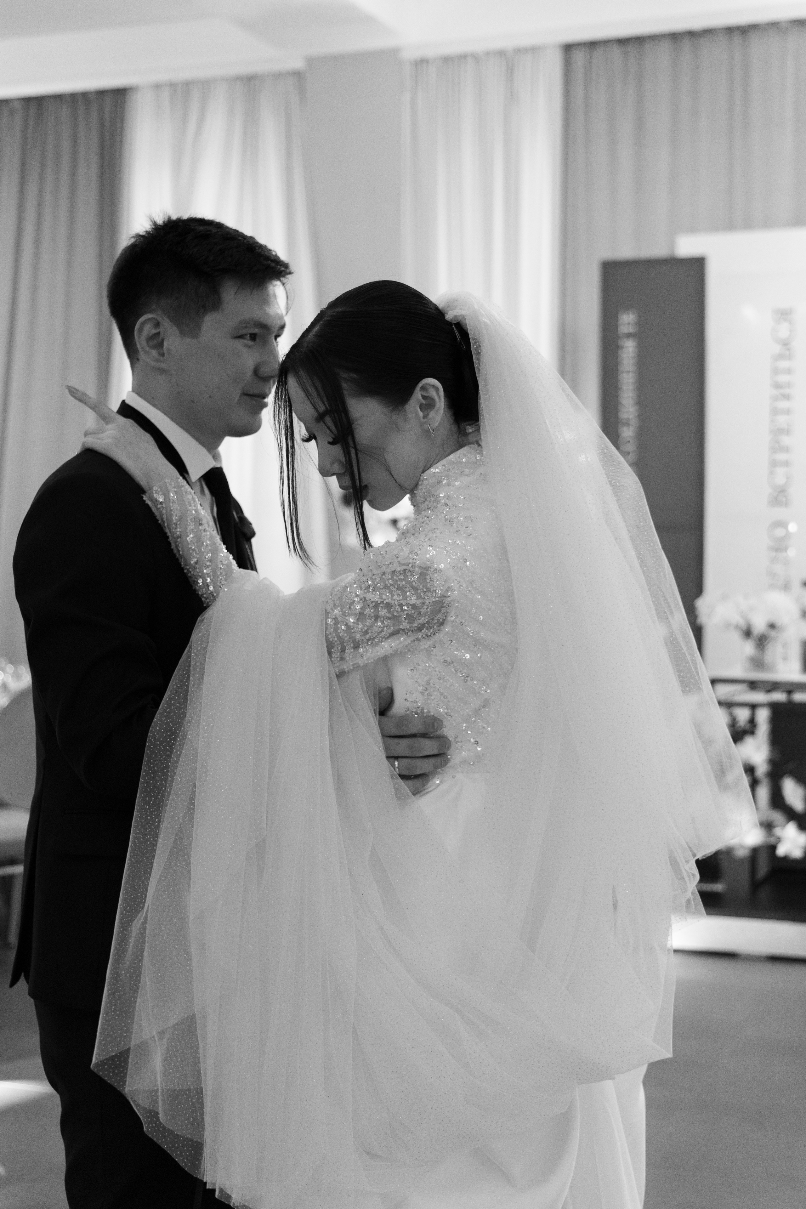 Ерлан и Сабина. Фотограф в Омске Валерия Крячко