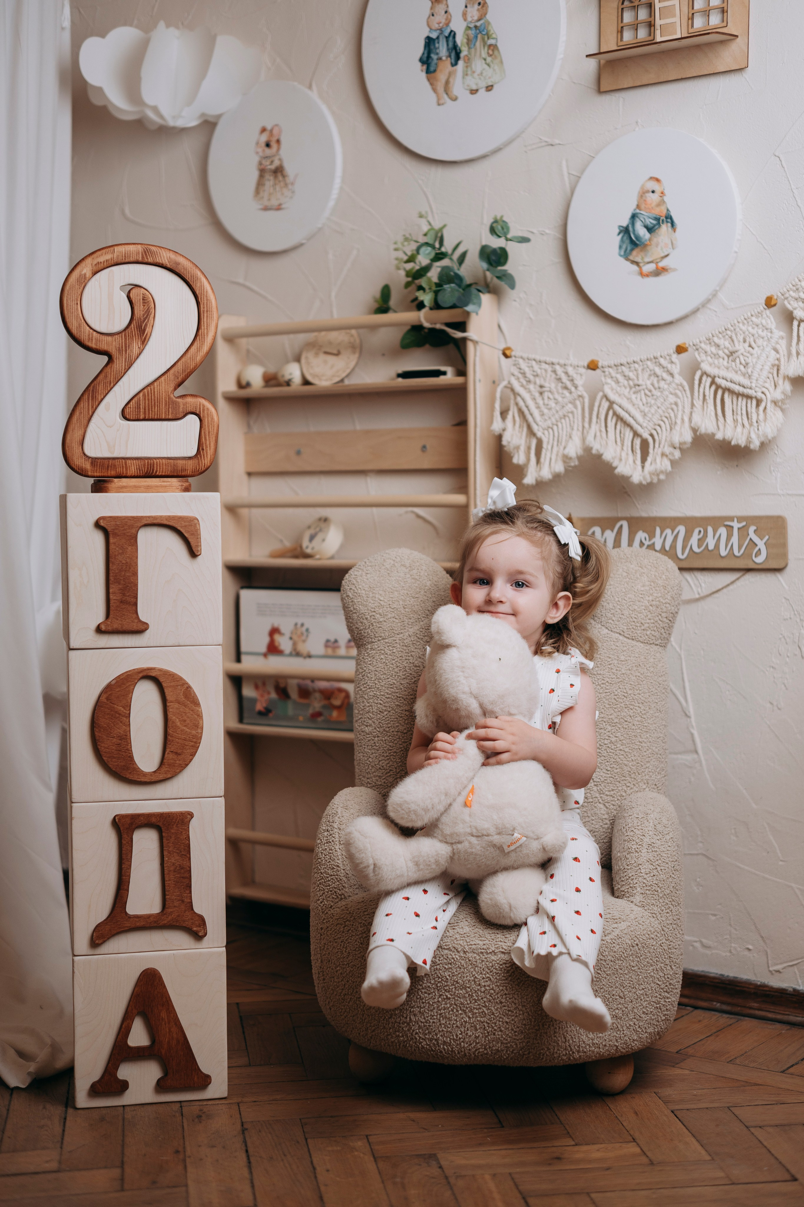 Семейная фотосессия. Фотограф | Липецк