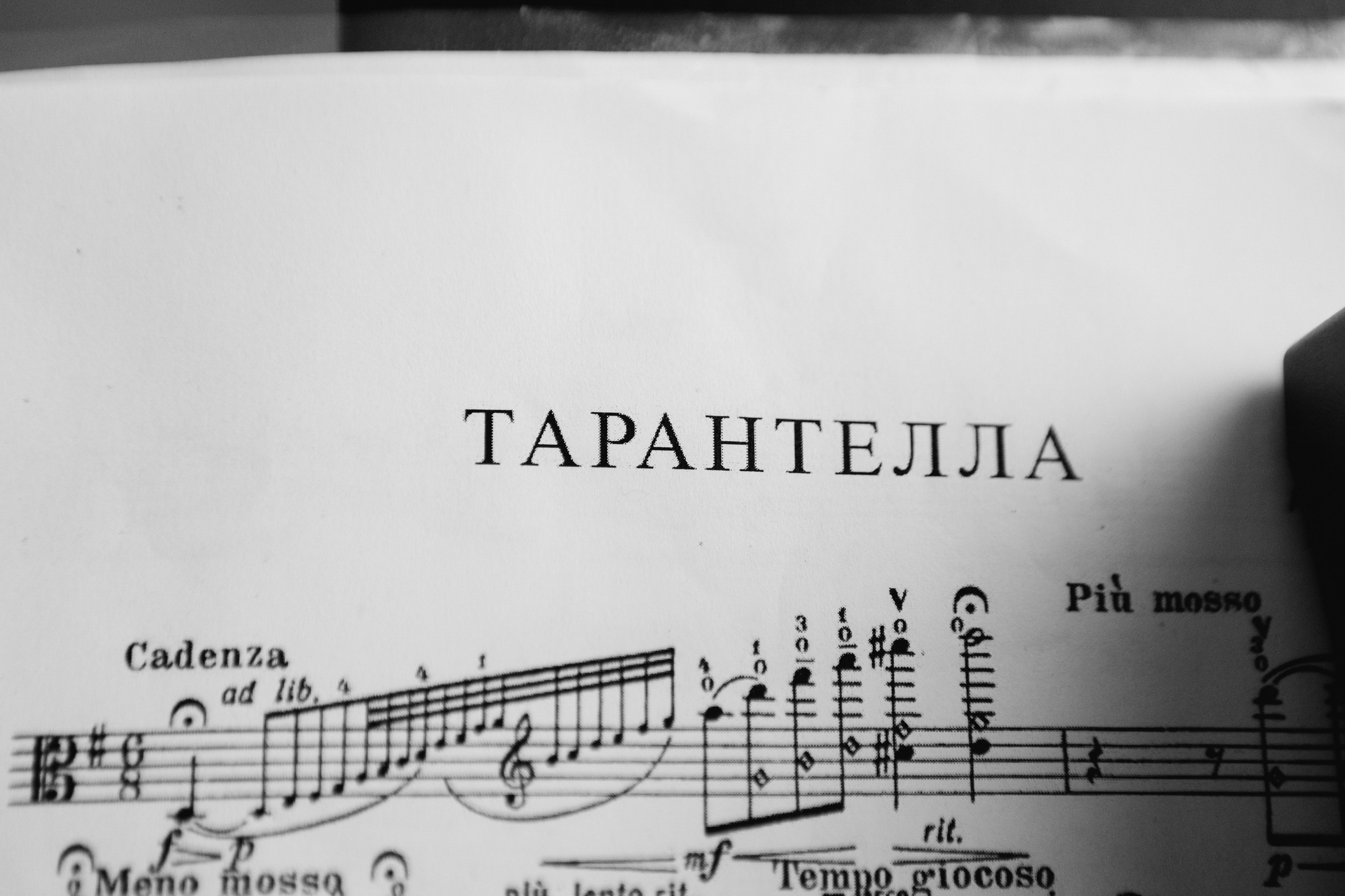 Алексей и Виктория. LEVORIGINAL