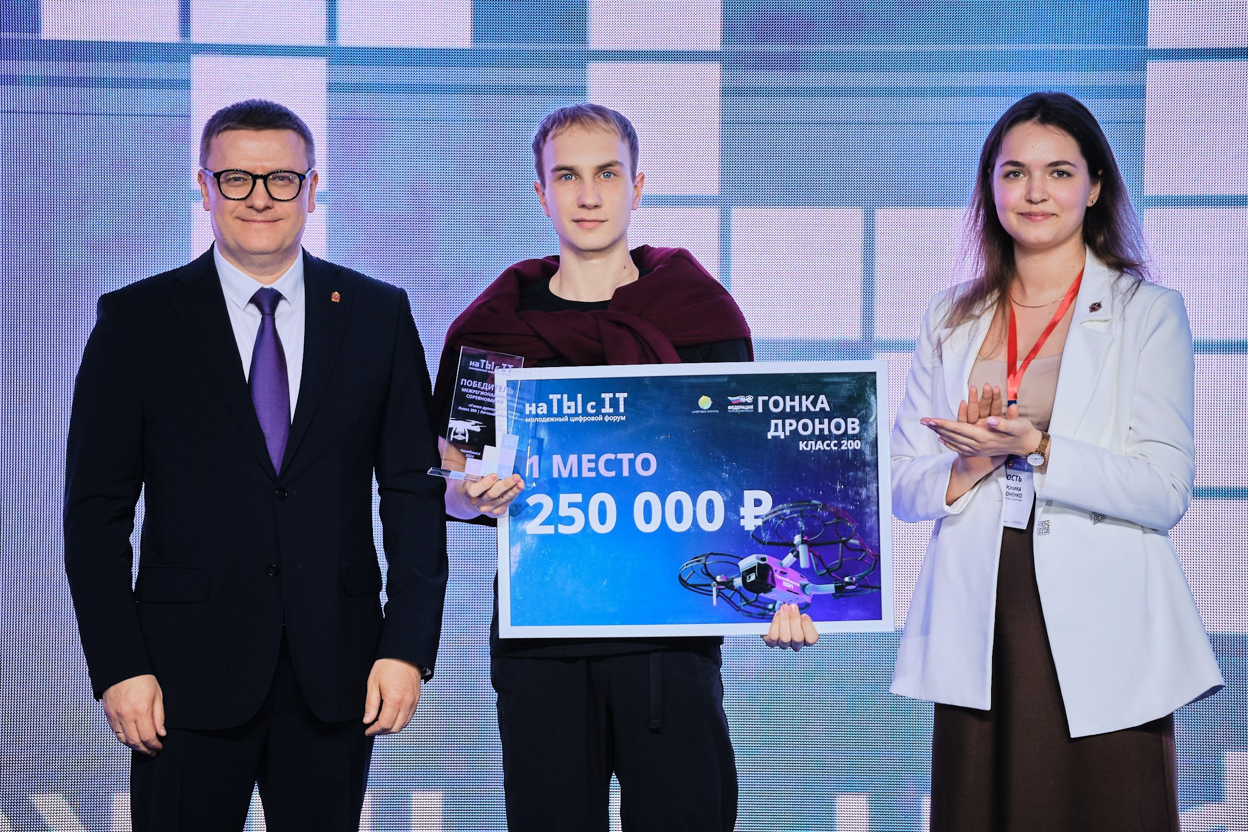 Цифровой форум «на ТЫ с IT». Матвей Яворский — фотограф в Челябинске