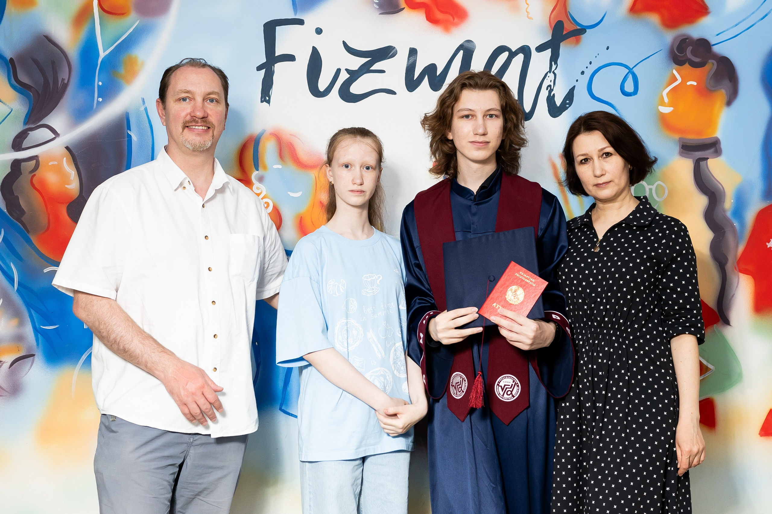 Вручениe | Линейка. Фото и видеосъемка в Алматы