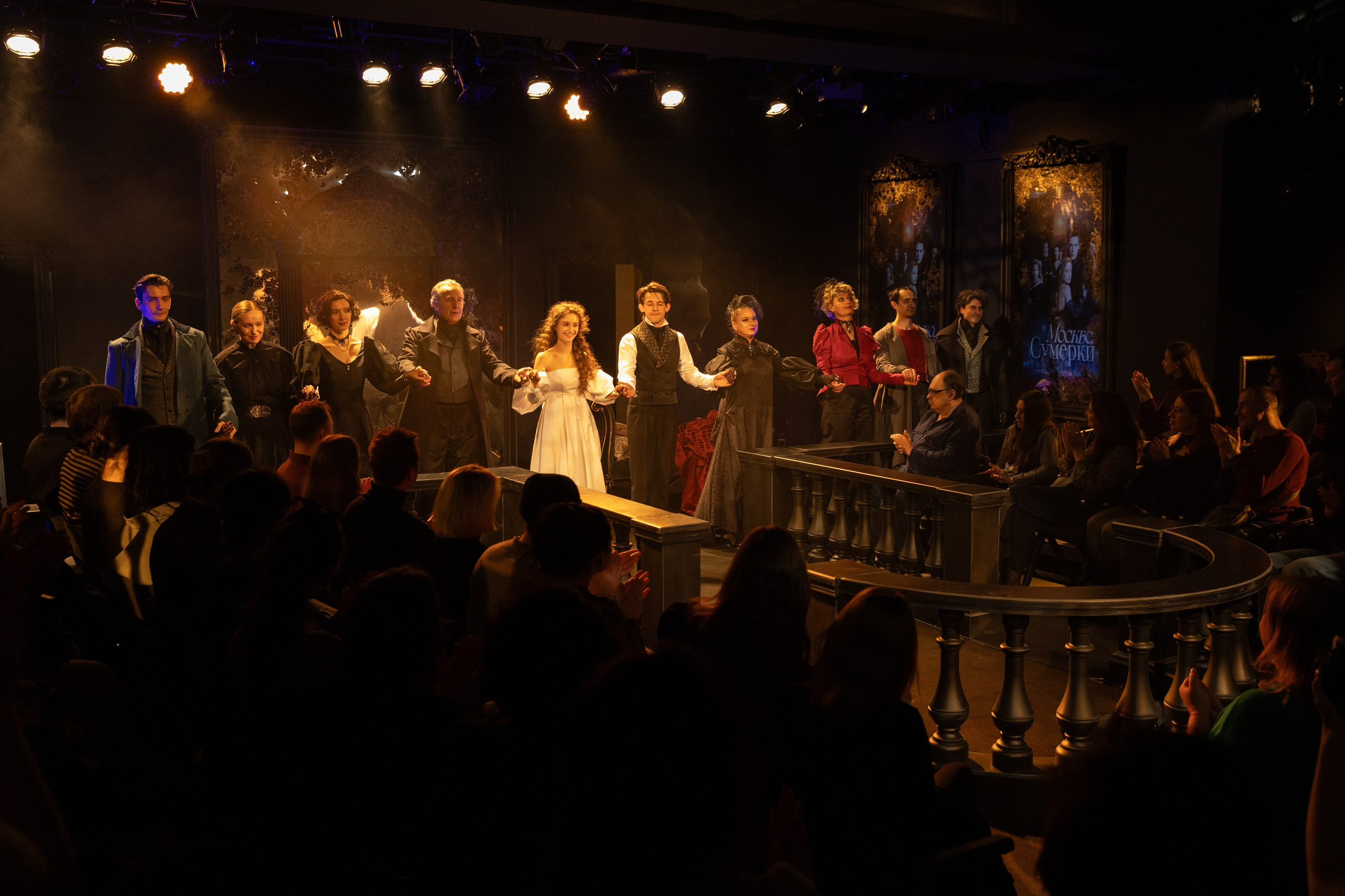Театральная постановка «Сумерки.Москва». Репортажный фотограф в Москве Аида Исламова