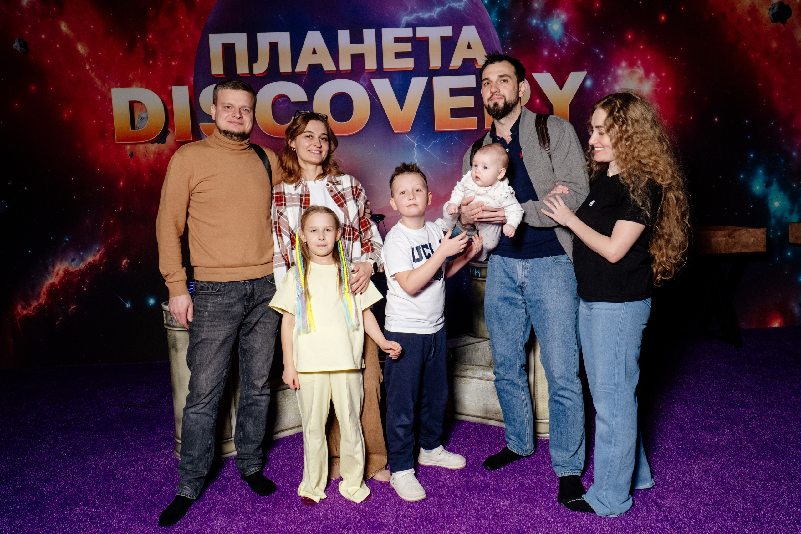 Репортаж с квеста