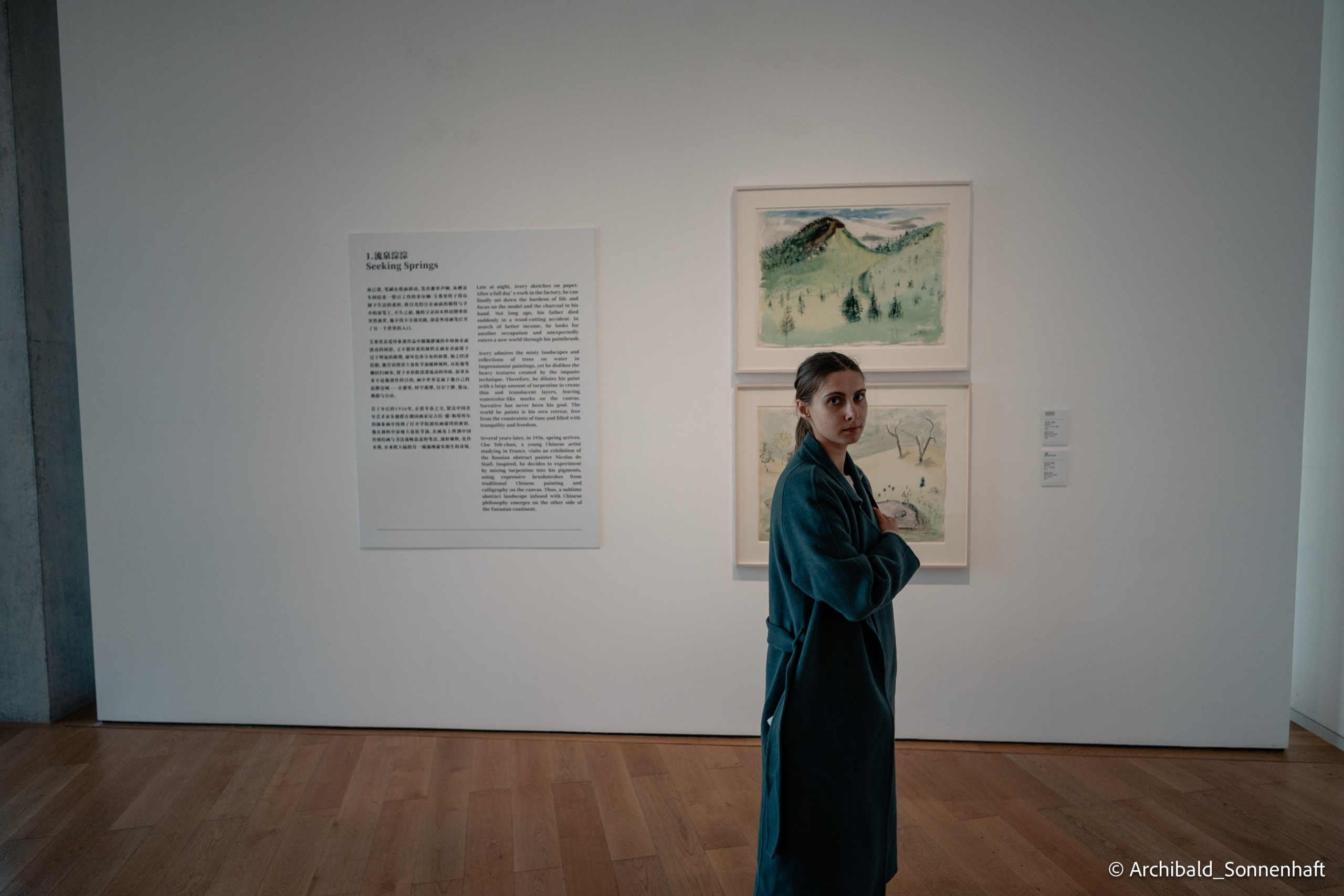 He Art Museum in GZ. Photographer in Guangzhou, China. Archibald Sonnenhaft