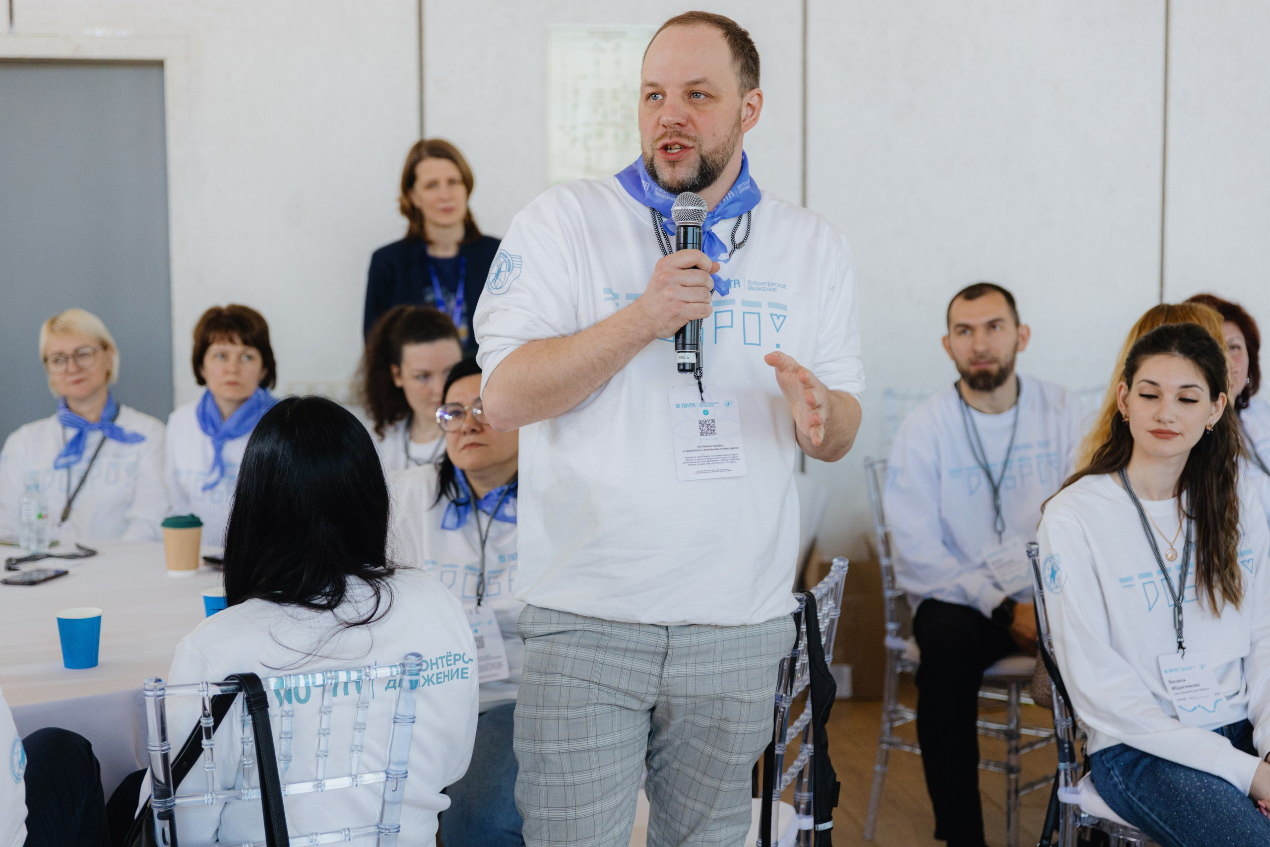 Почта России (Москва). Фотограф в Москве и Санкт-Петербурге Дарина