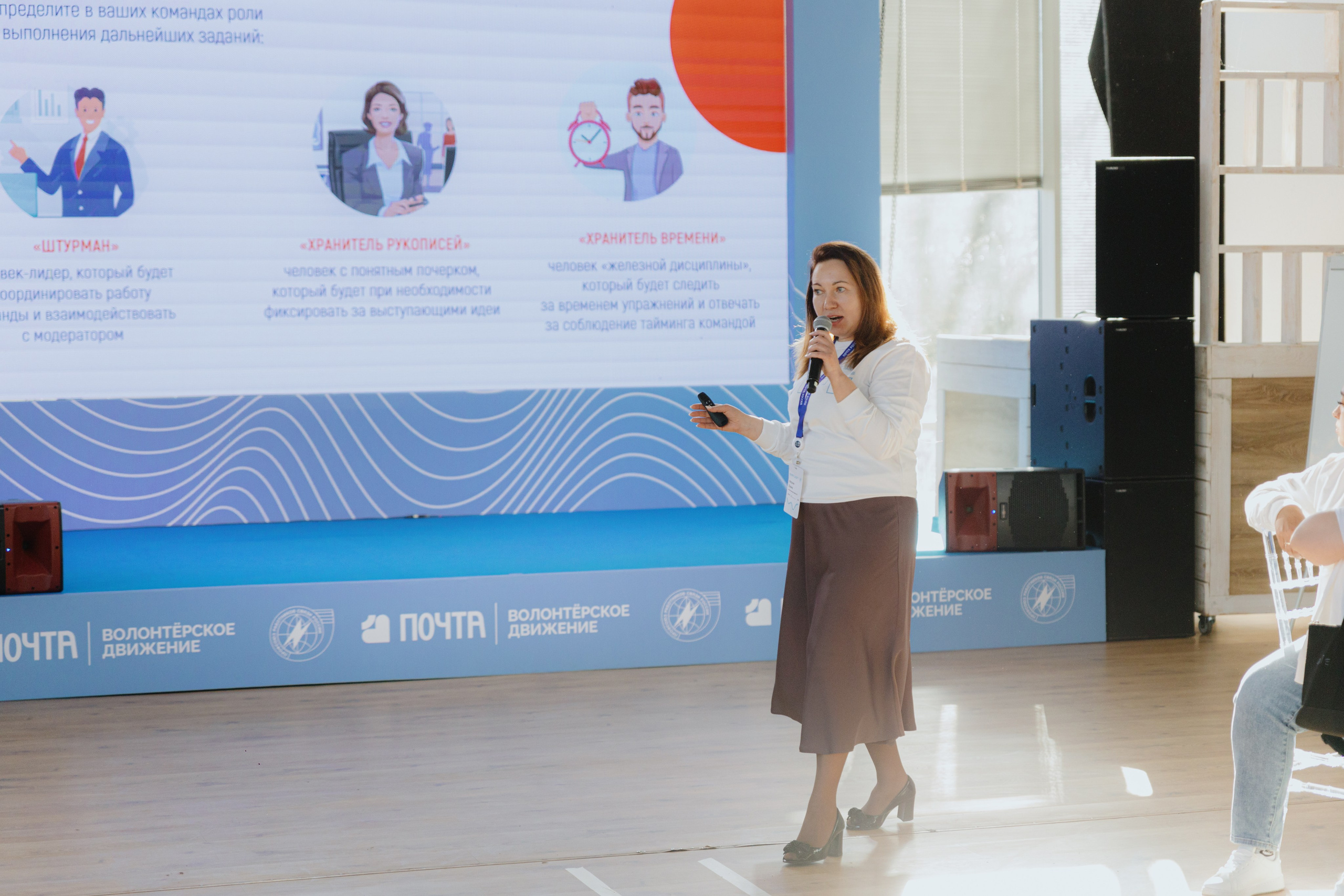 Почта России (Москва). Фотограф в Москве и Санкт-Петербурге Дарина