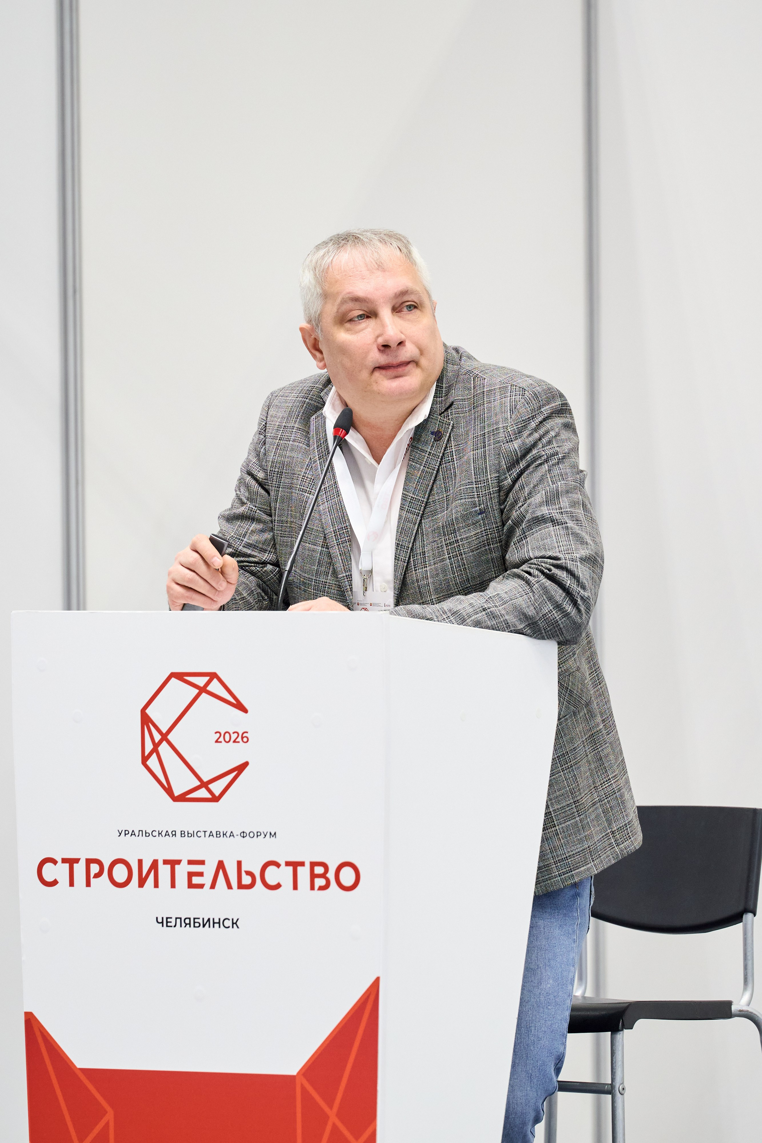 Уральская выставка-форум «СТРОИТЕЛЬСТВО». Фотограф Виктор Андреасян