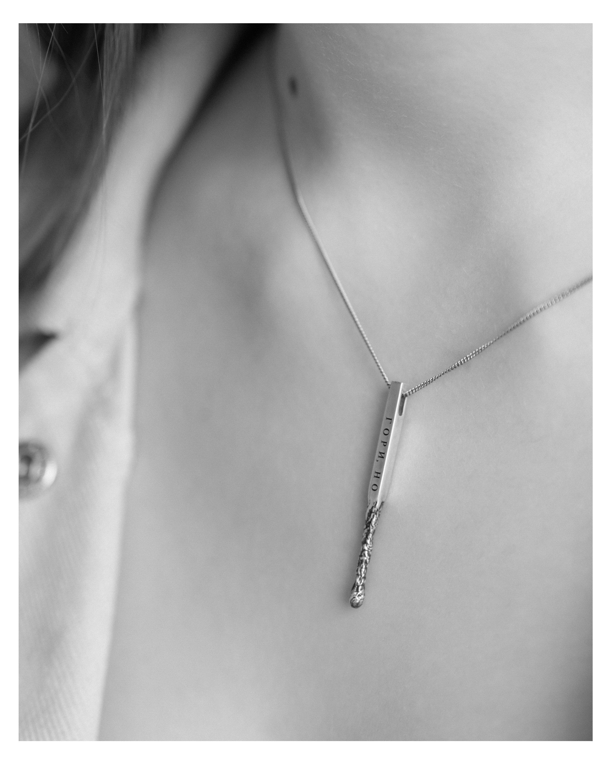 Идеи для фотосесии