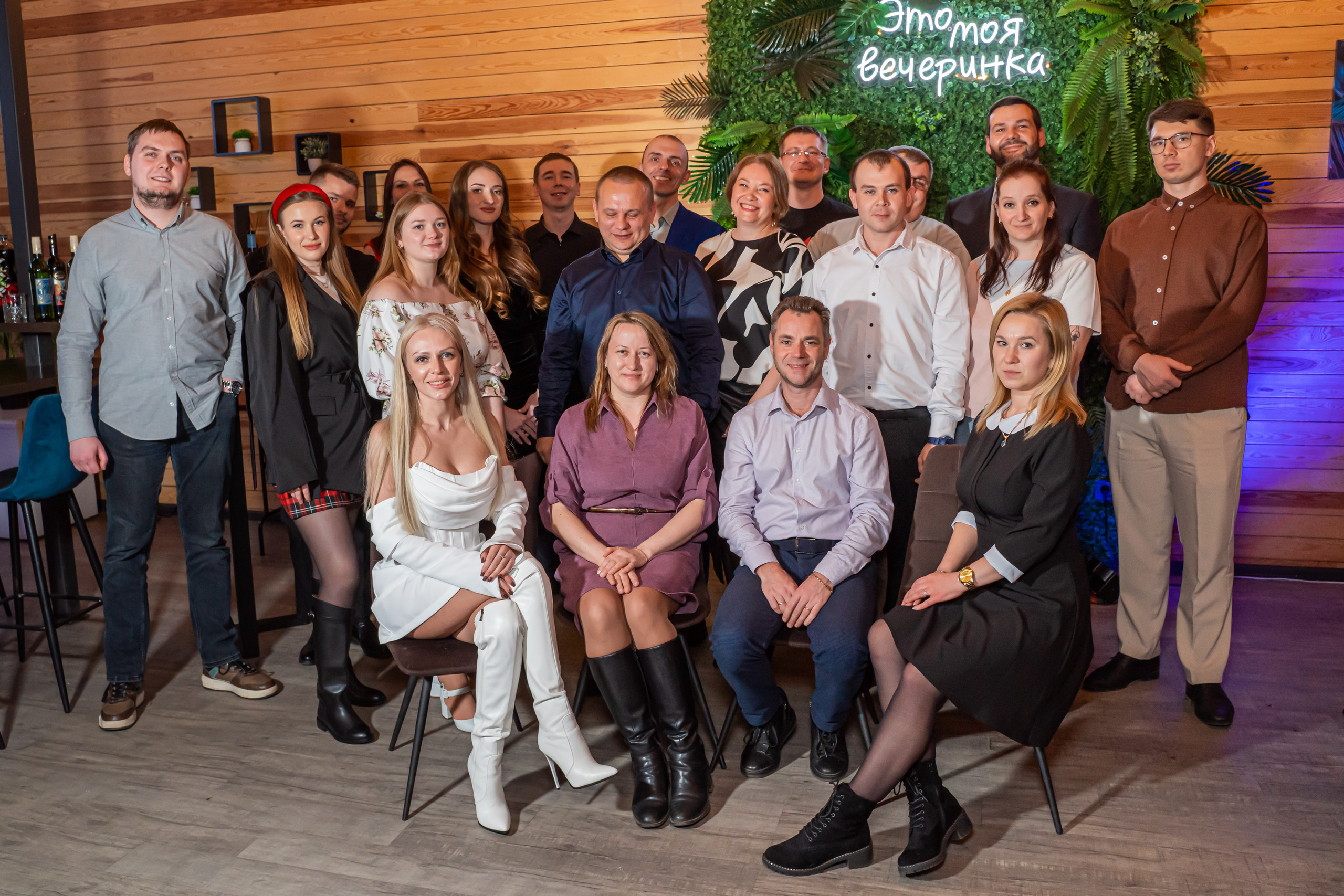 Корпоративное мероприятие -Репортажная фотосъемка в Санкт-Петербурге. Свадебный, семейный, портретный, репортажный фотограф в Санкт-Петербурге