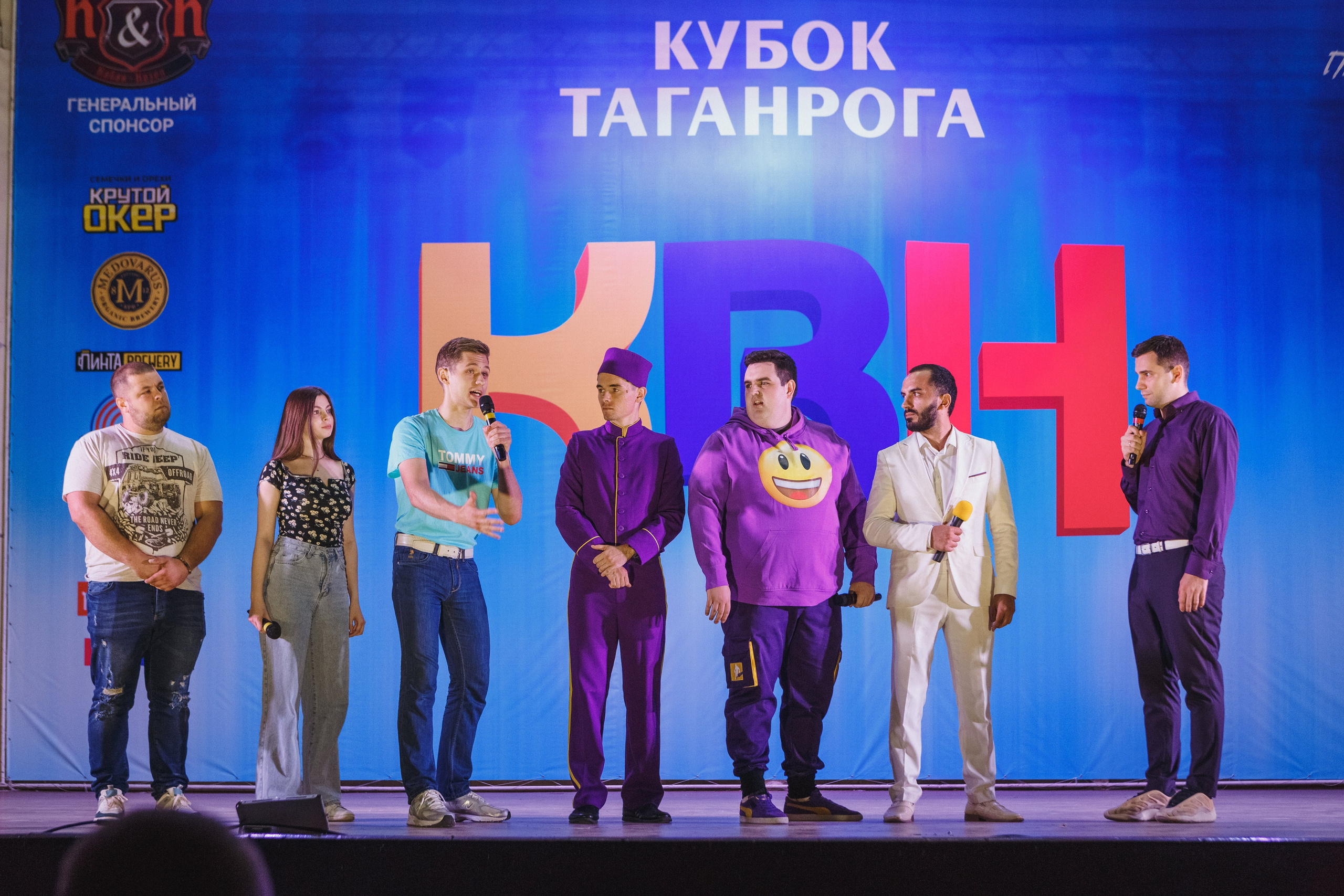 Шутки с уголка: Весёлый день с КВН в Парке Горького Таганрога. Свадебный и семейный фотограф в Таганроге Бакарюк Антон