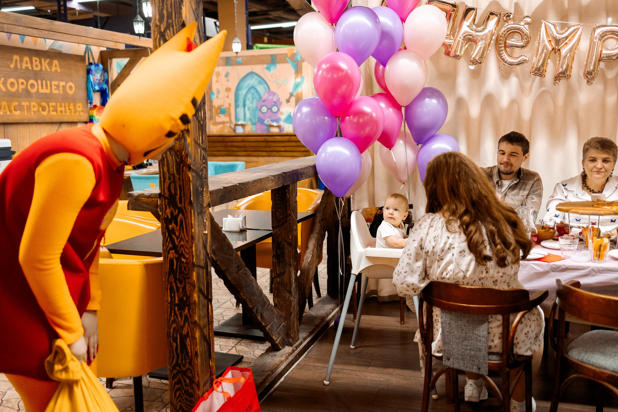 Веронике 1 год