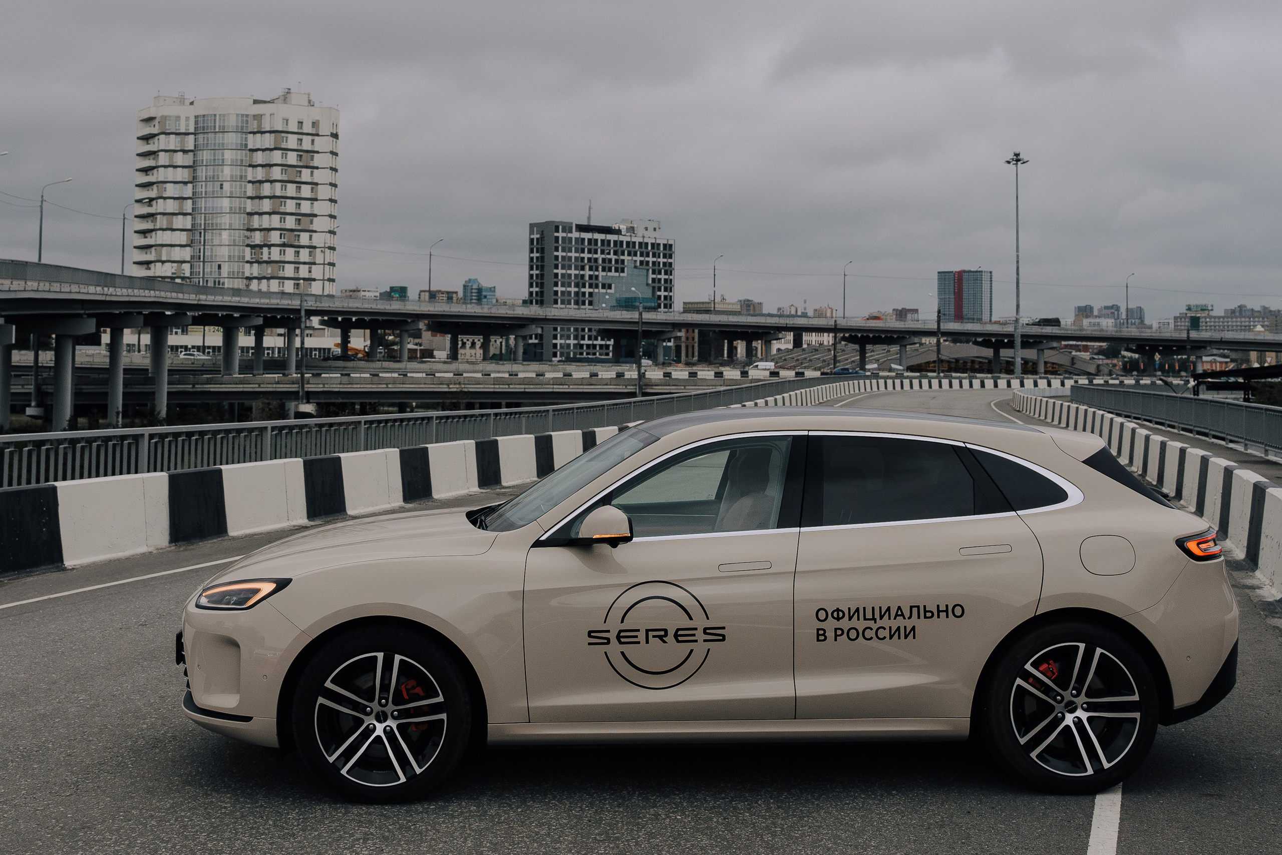 SERES В РОССИИ. Репортажный фотограф Зуев Роман г. Челябинск