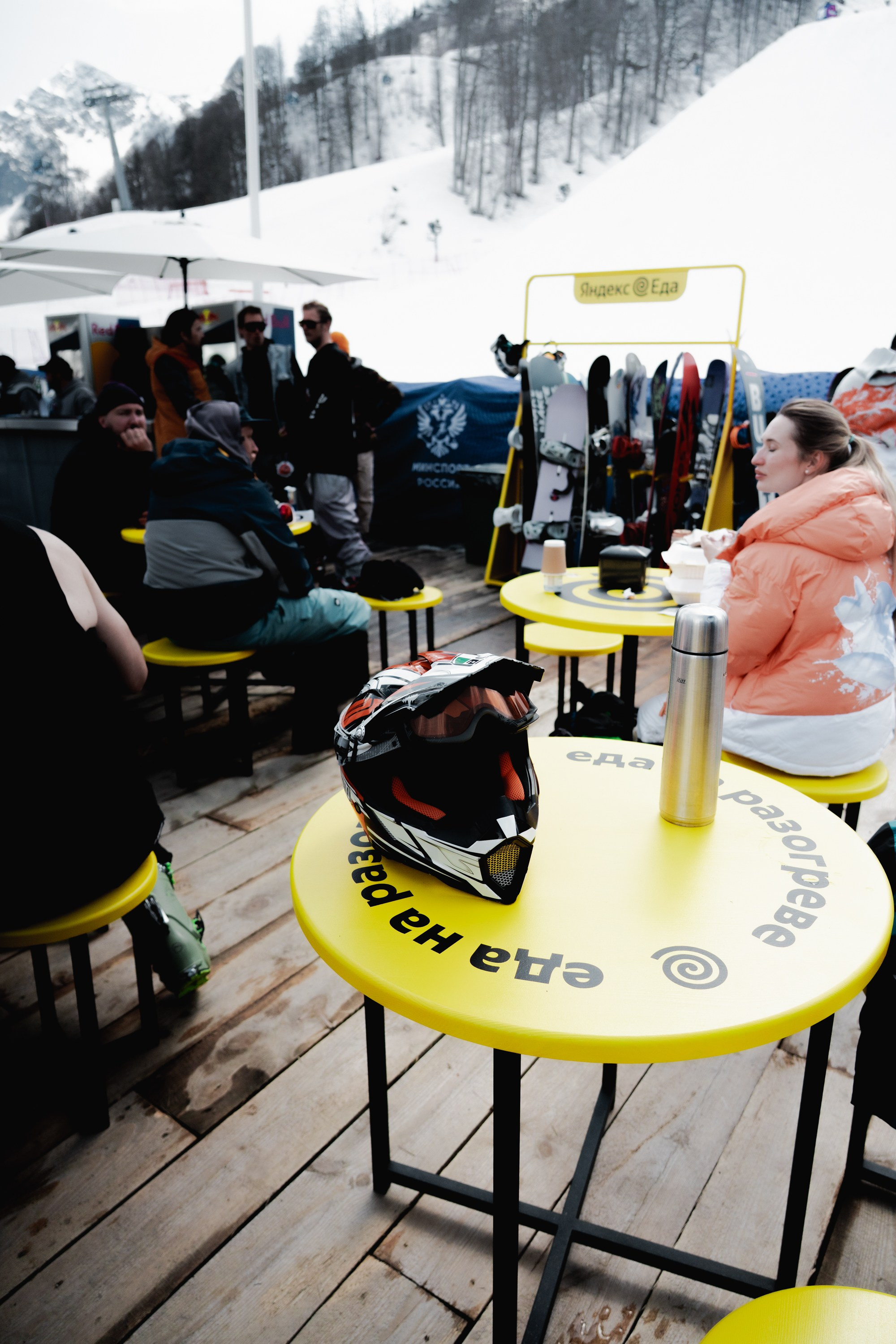 Yandex 360 & NewStarCamp