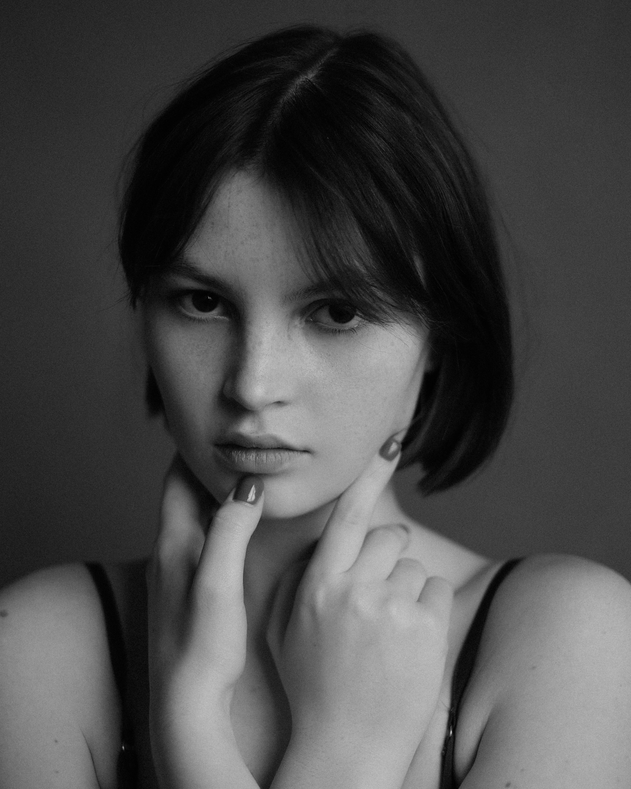 Софи. Главная