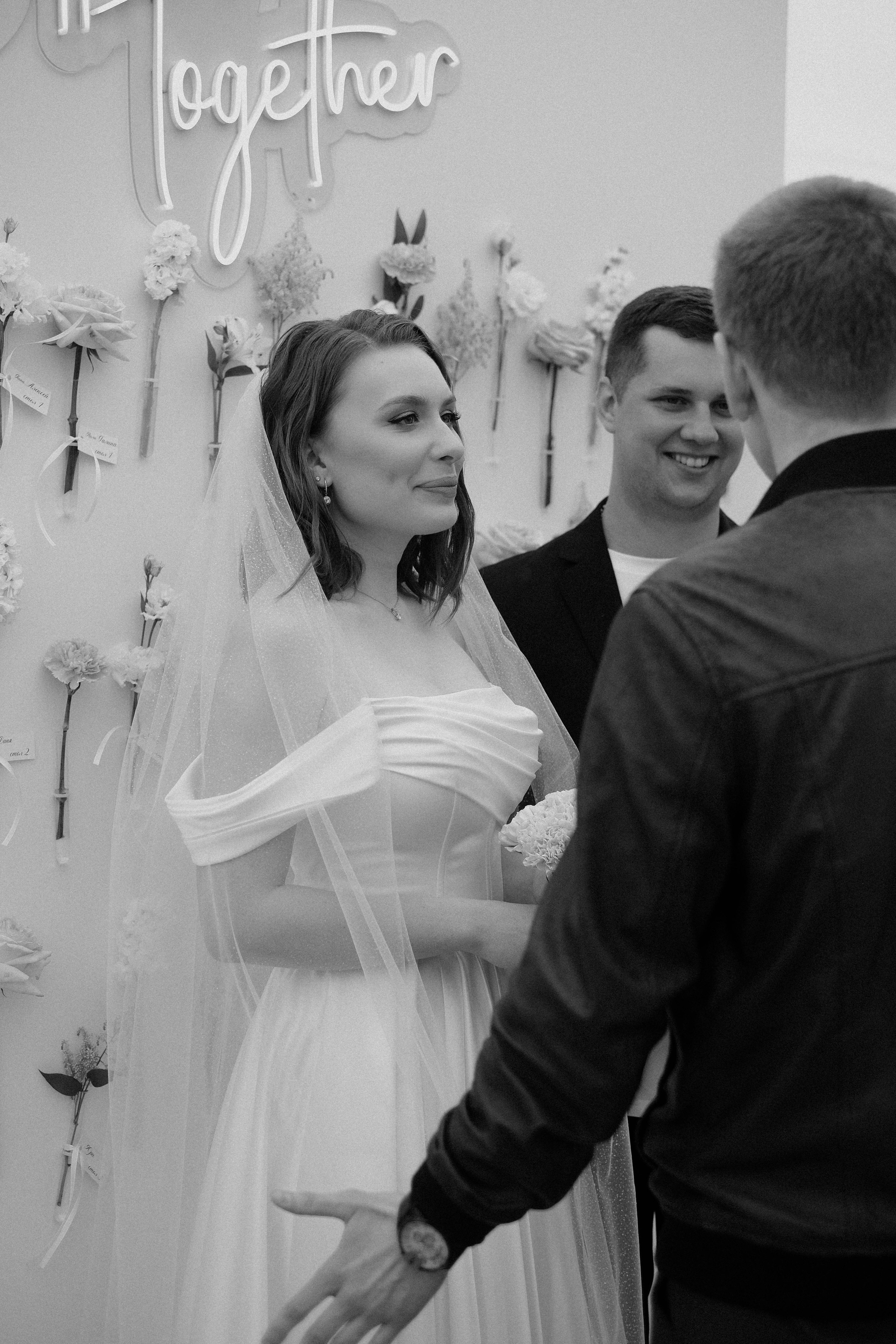 Настя & Олег. Главная