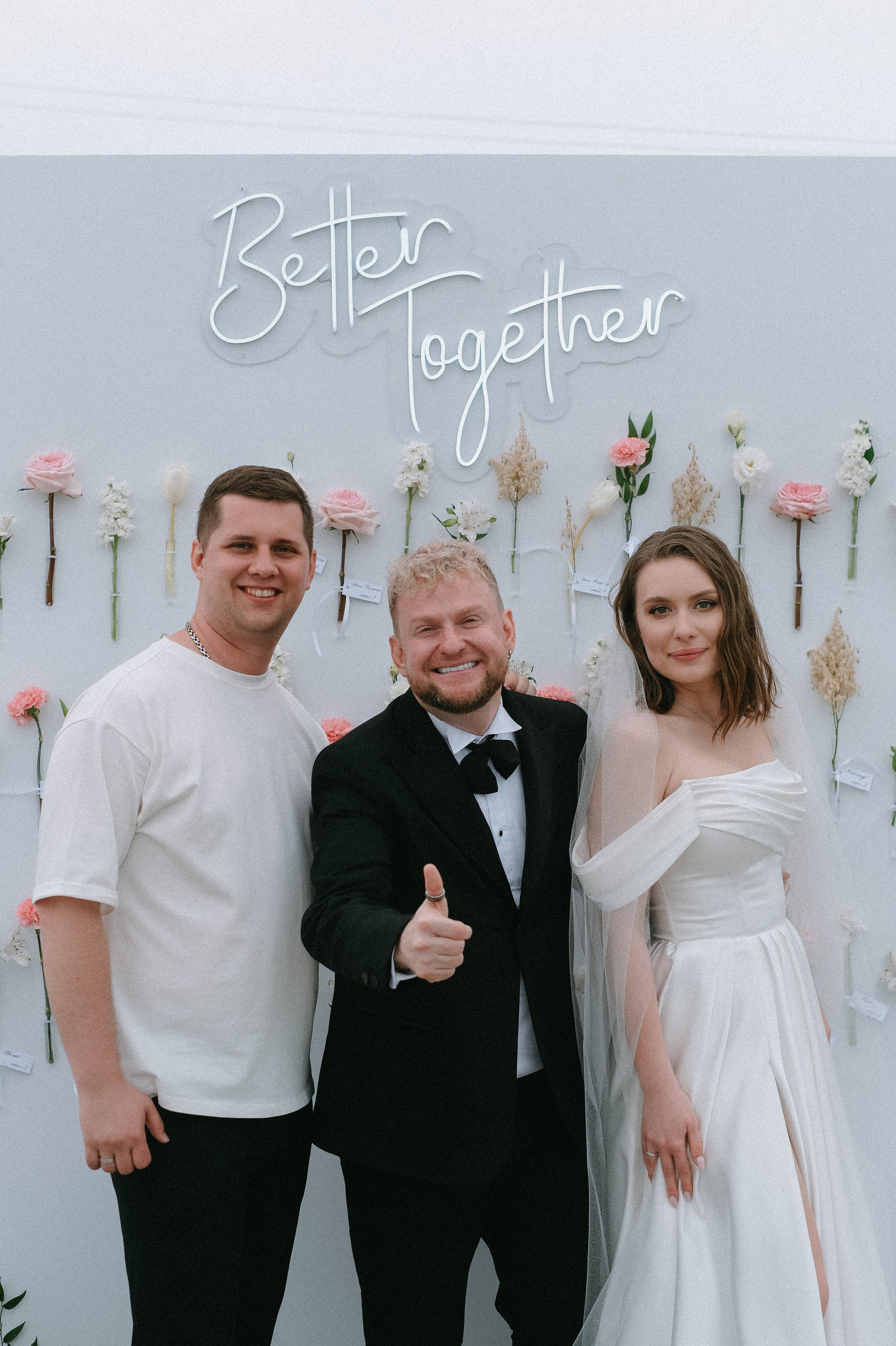 Настя & Олег. Главная