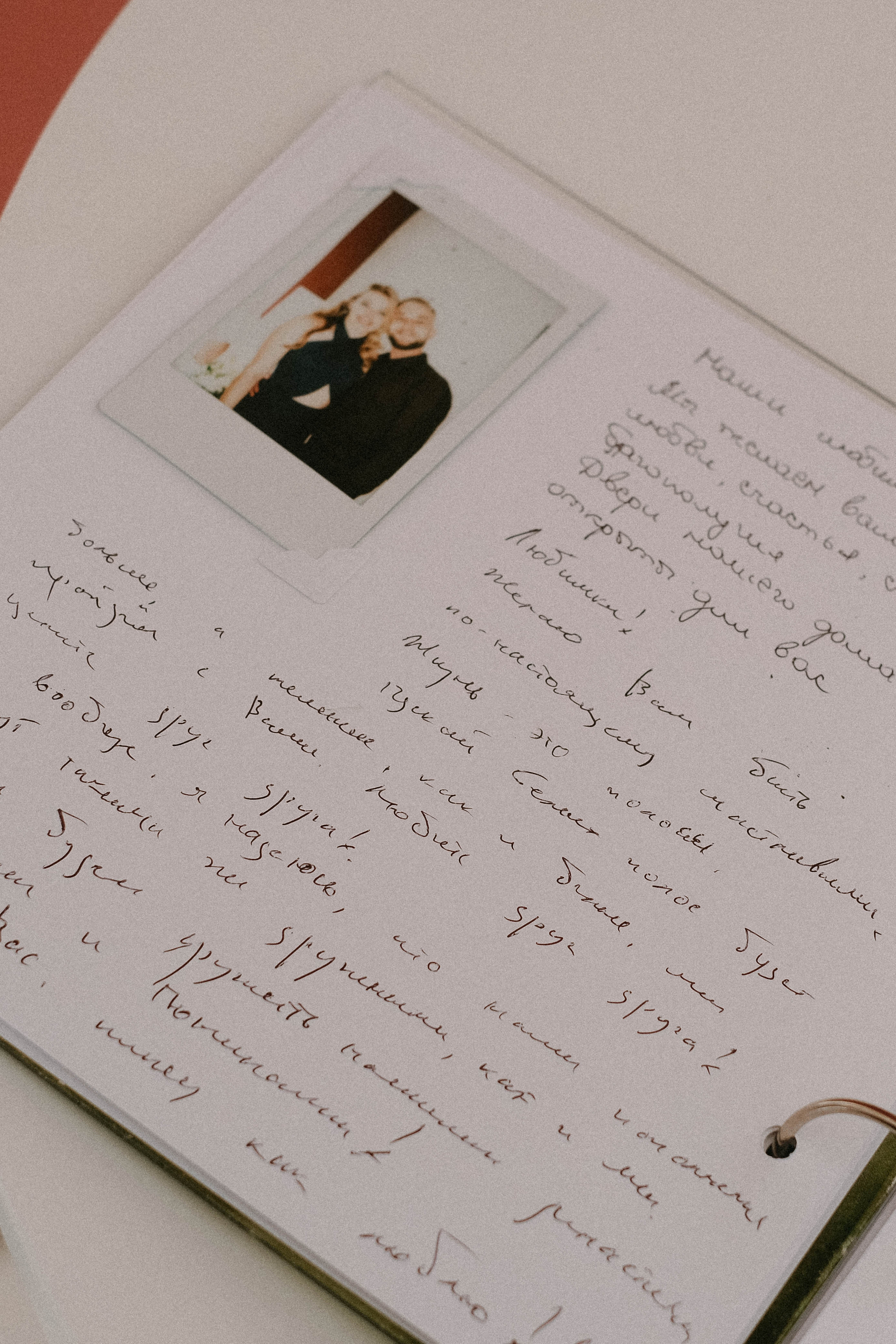 Стас & Настя. Главная