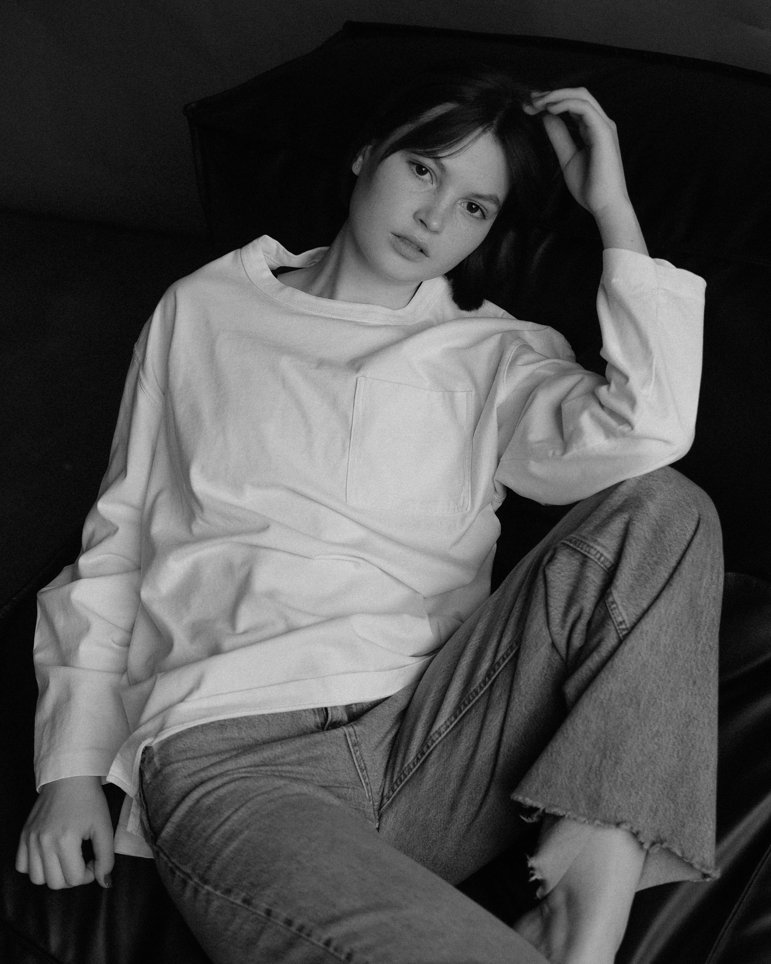 Софи. Главная