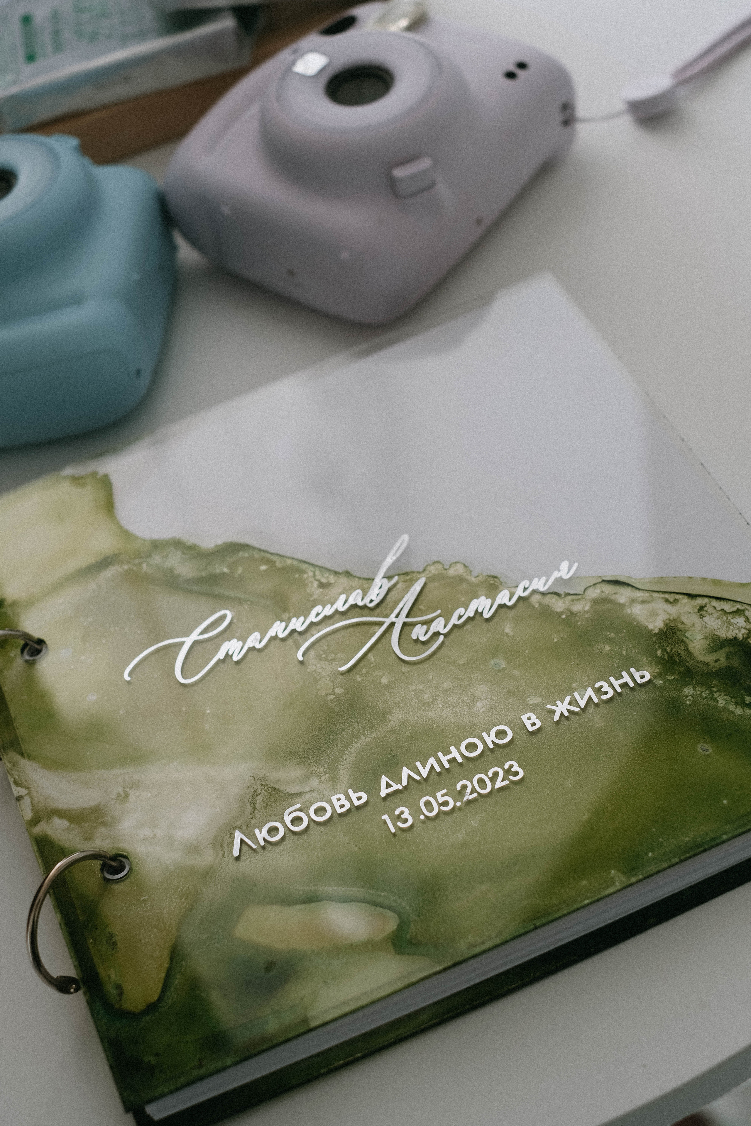 Стас & Настя. Главная