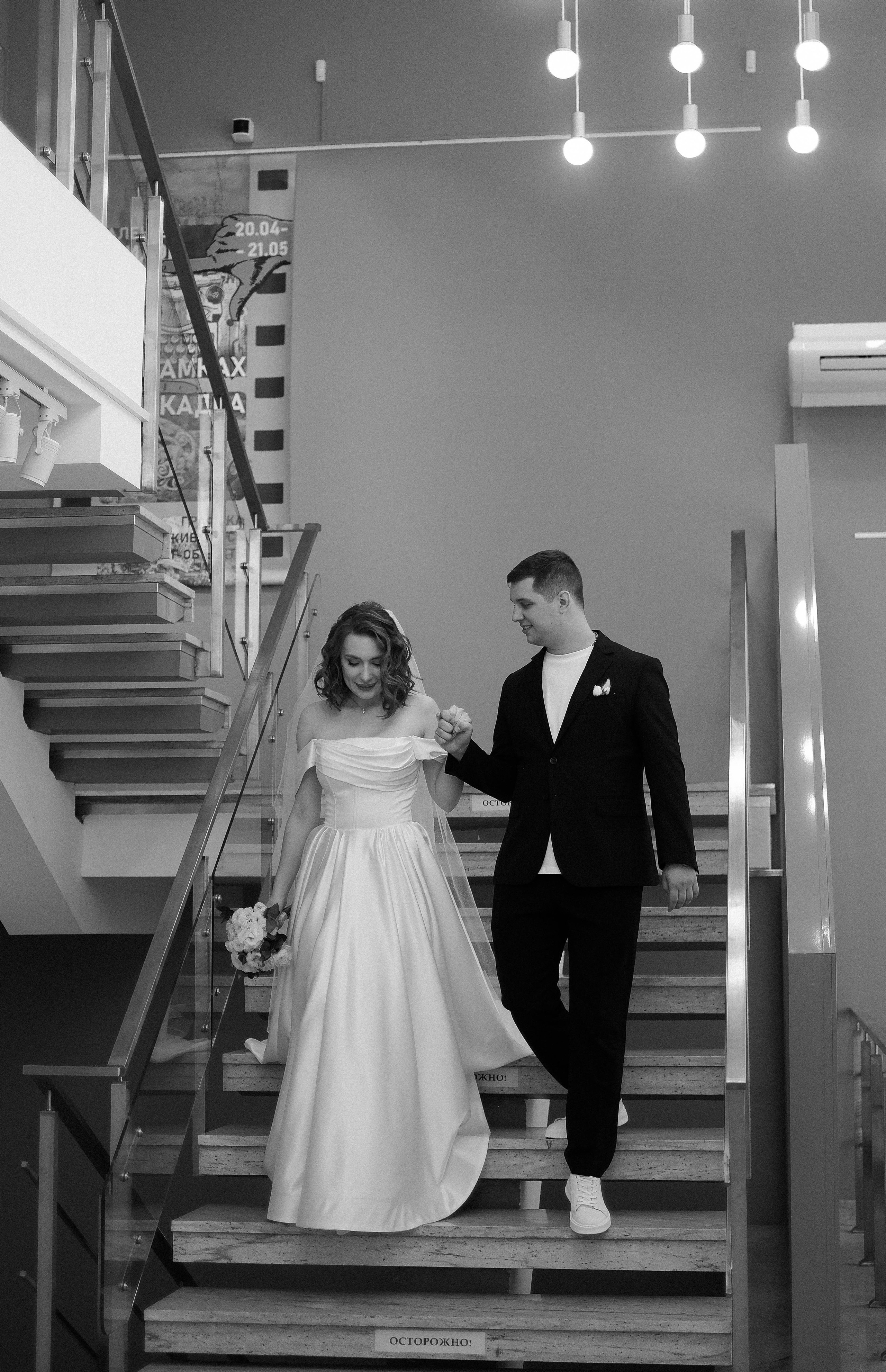 Настя & Олег. Главная