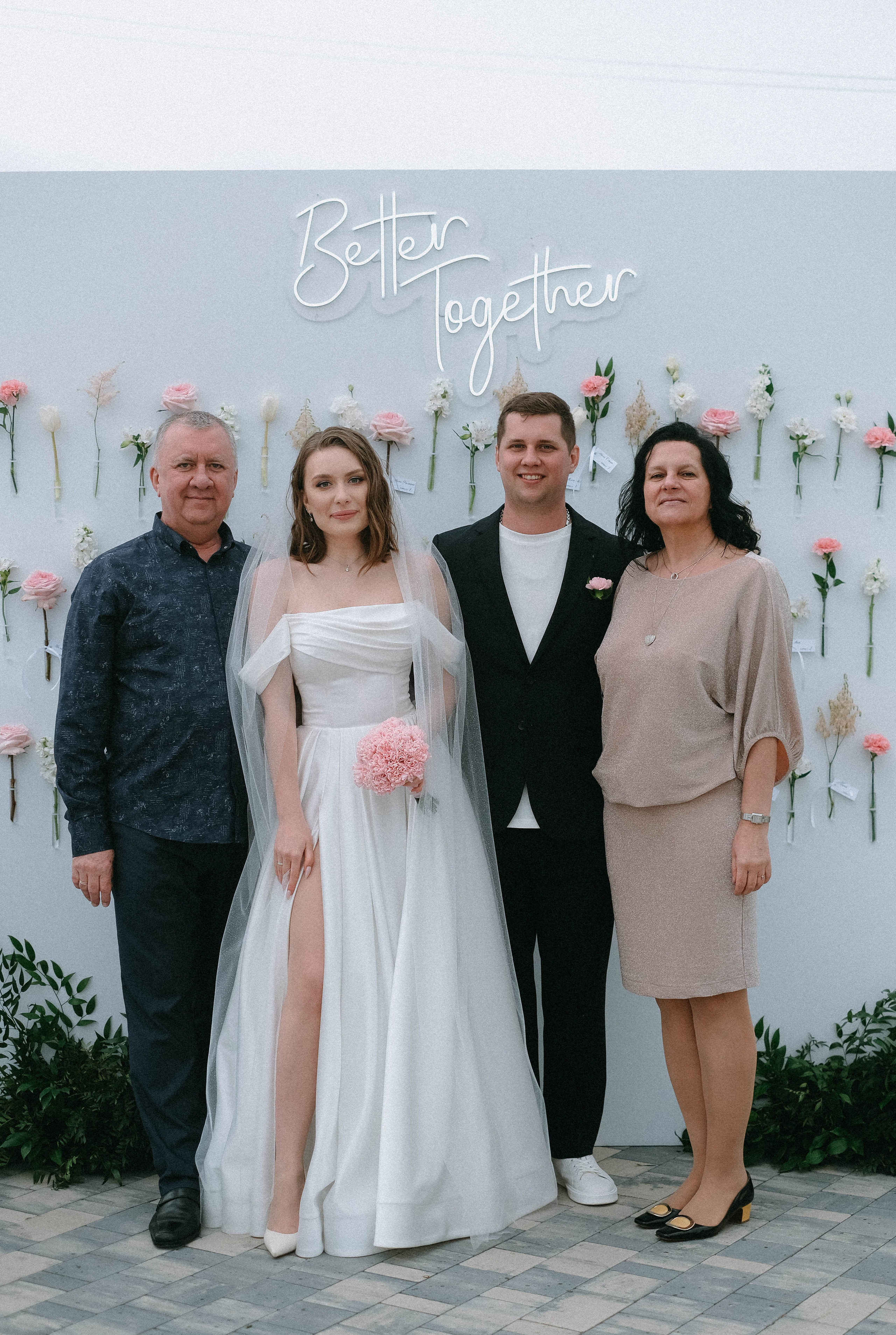 Настя & Олег. Главная