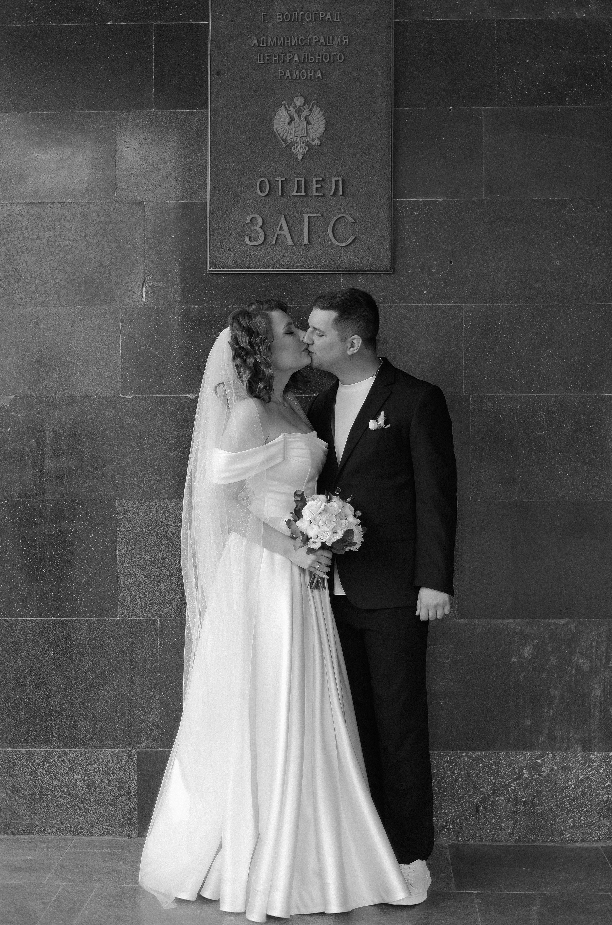 Настя & Олег. Главная