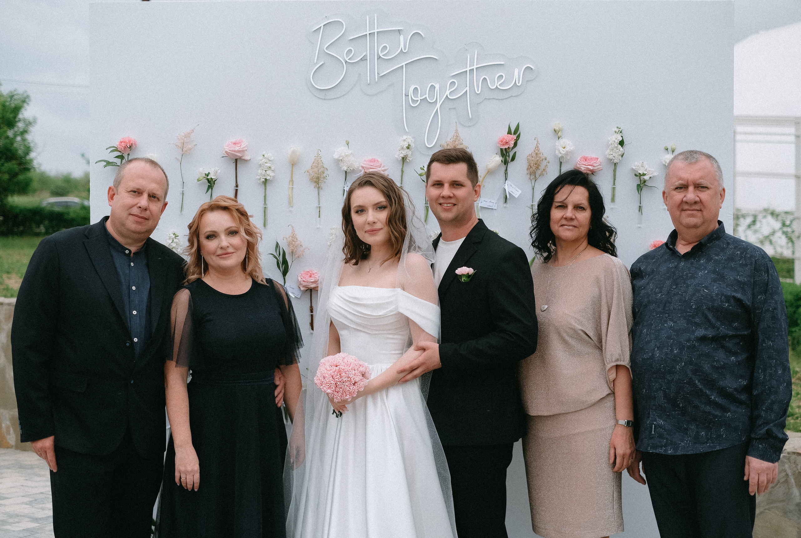 Настя & Олег. Главная