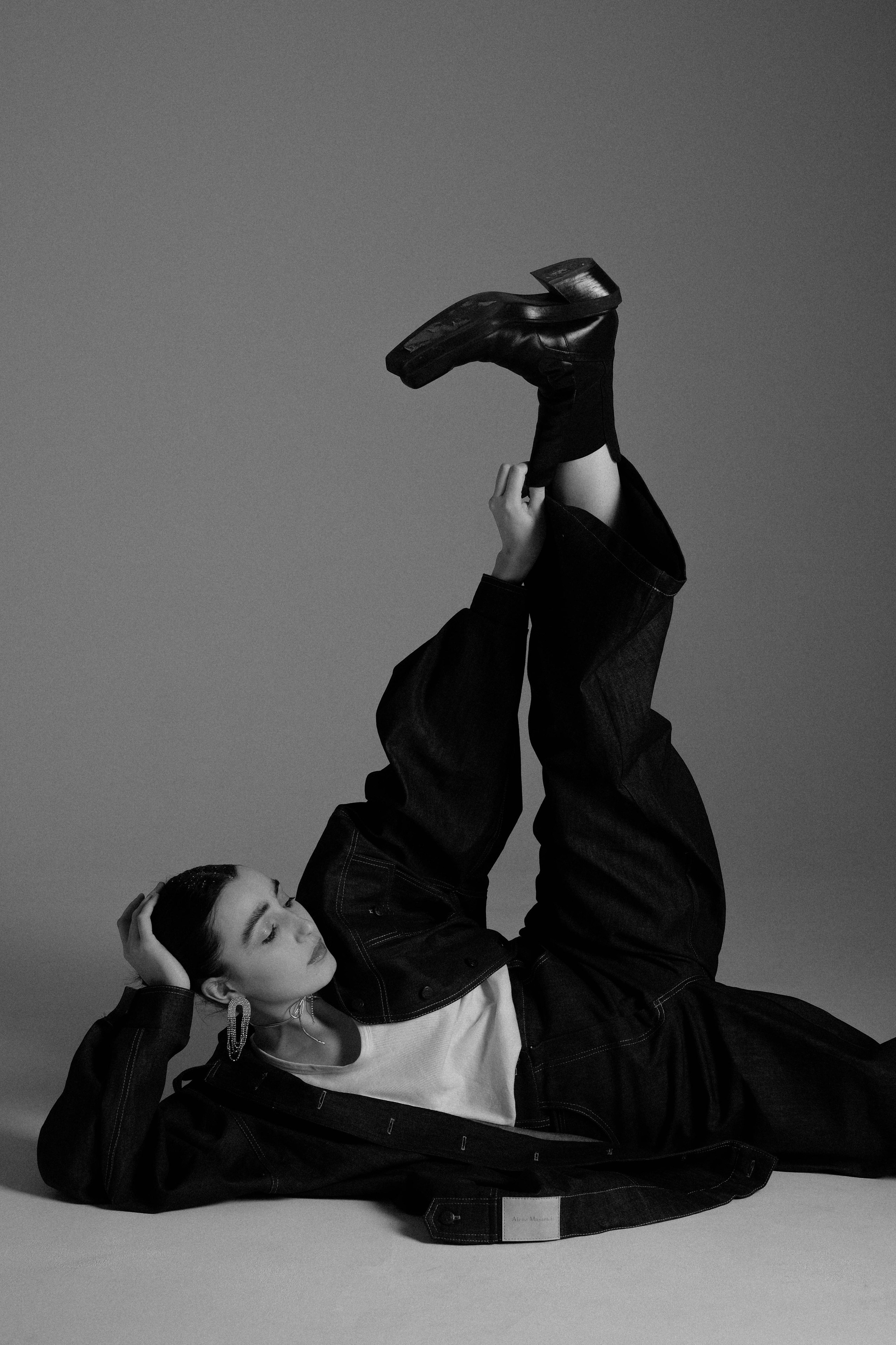 Эля. Главная