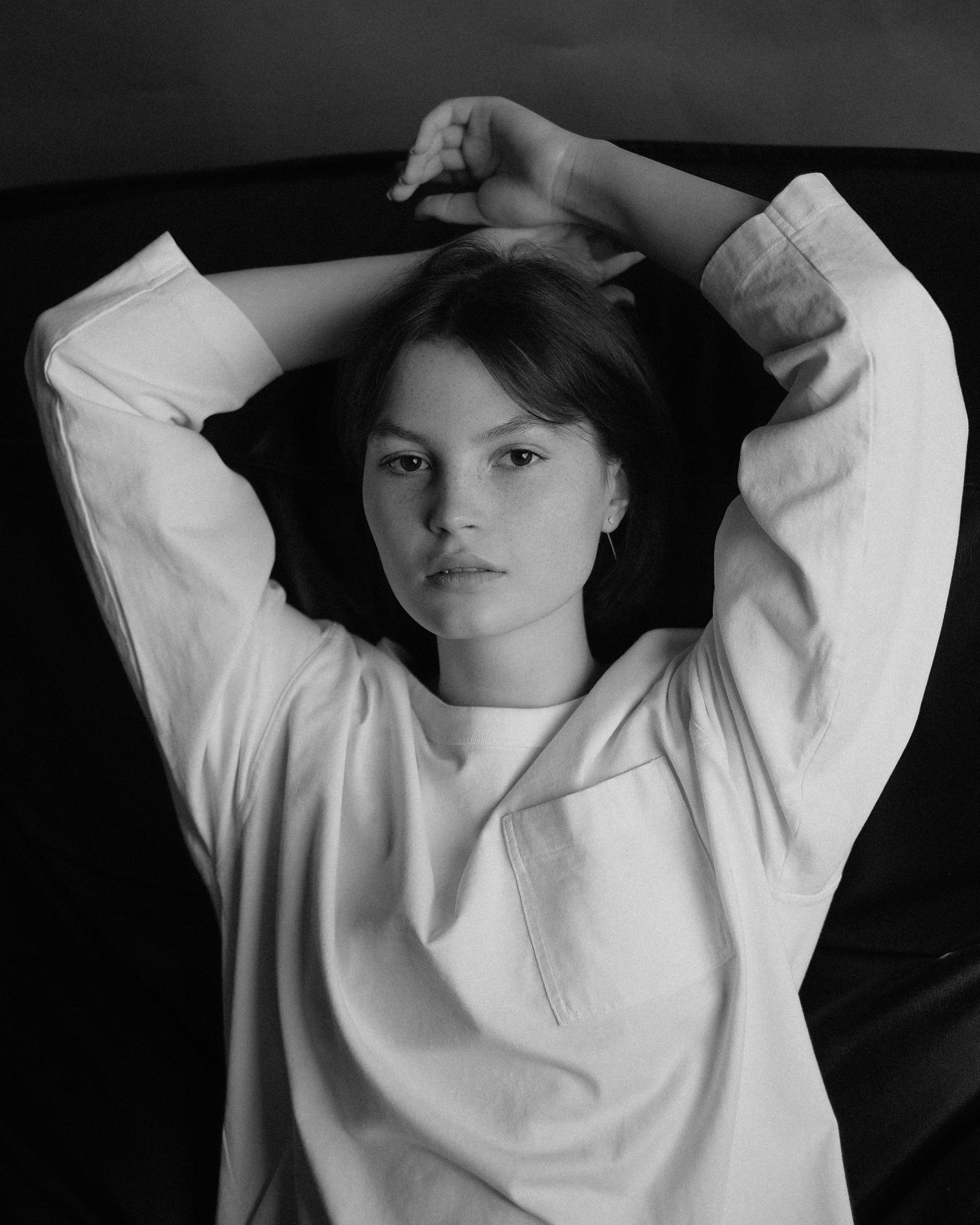 Софи. Главная