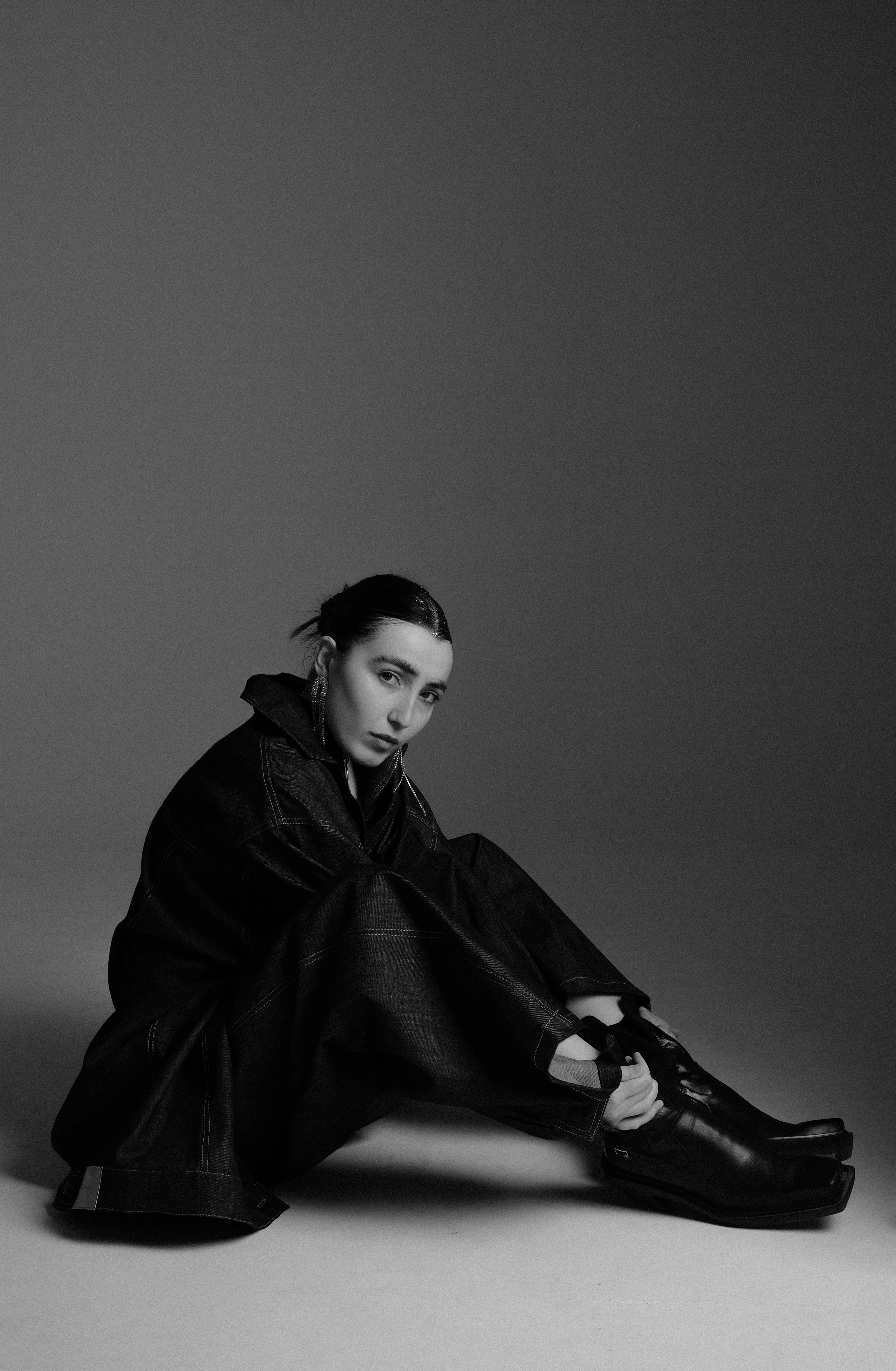 Эля. Главная