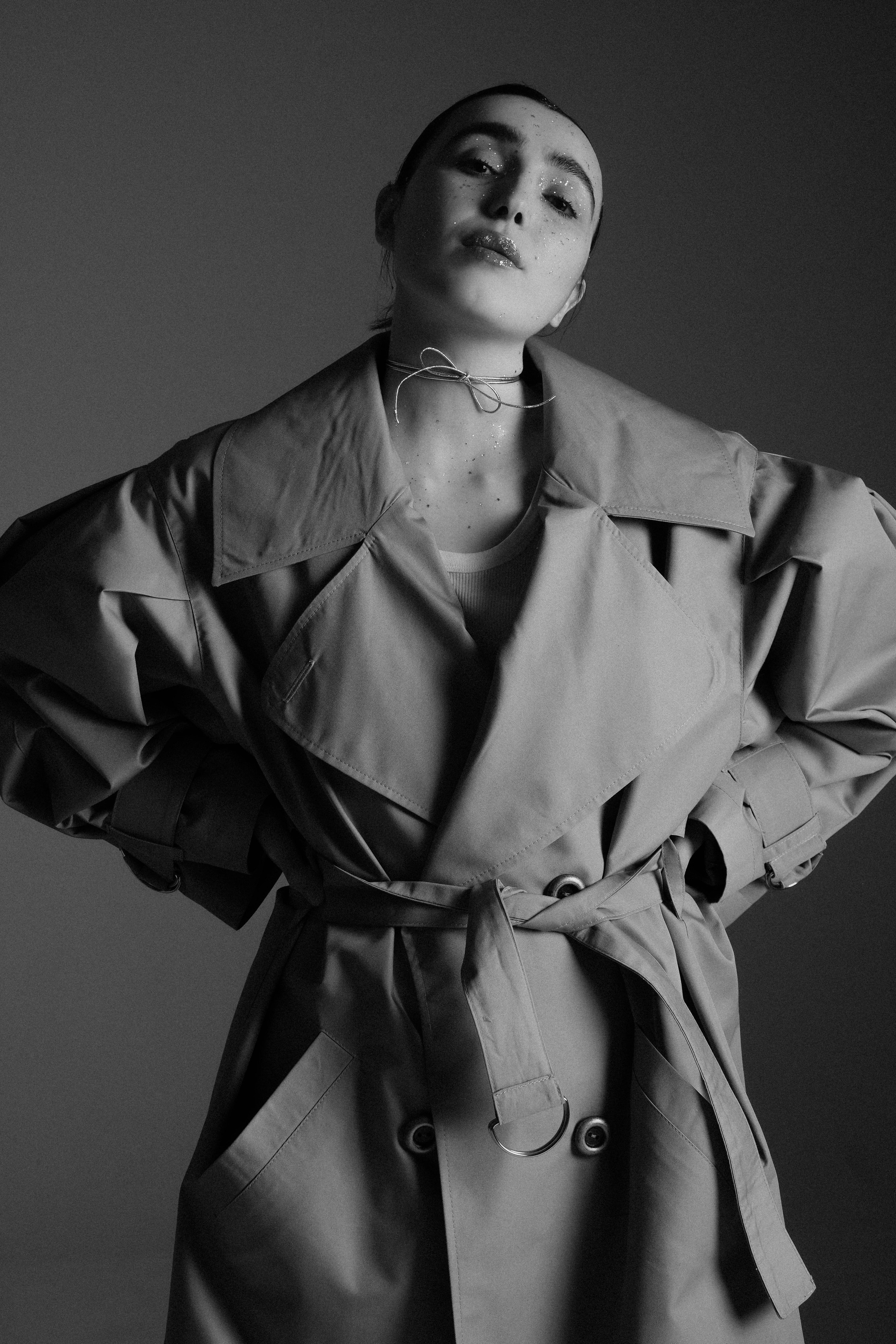 Эля. Главная