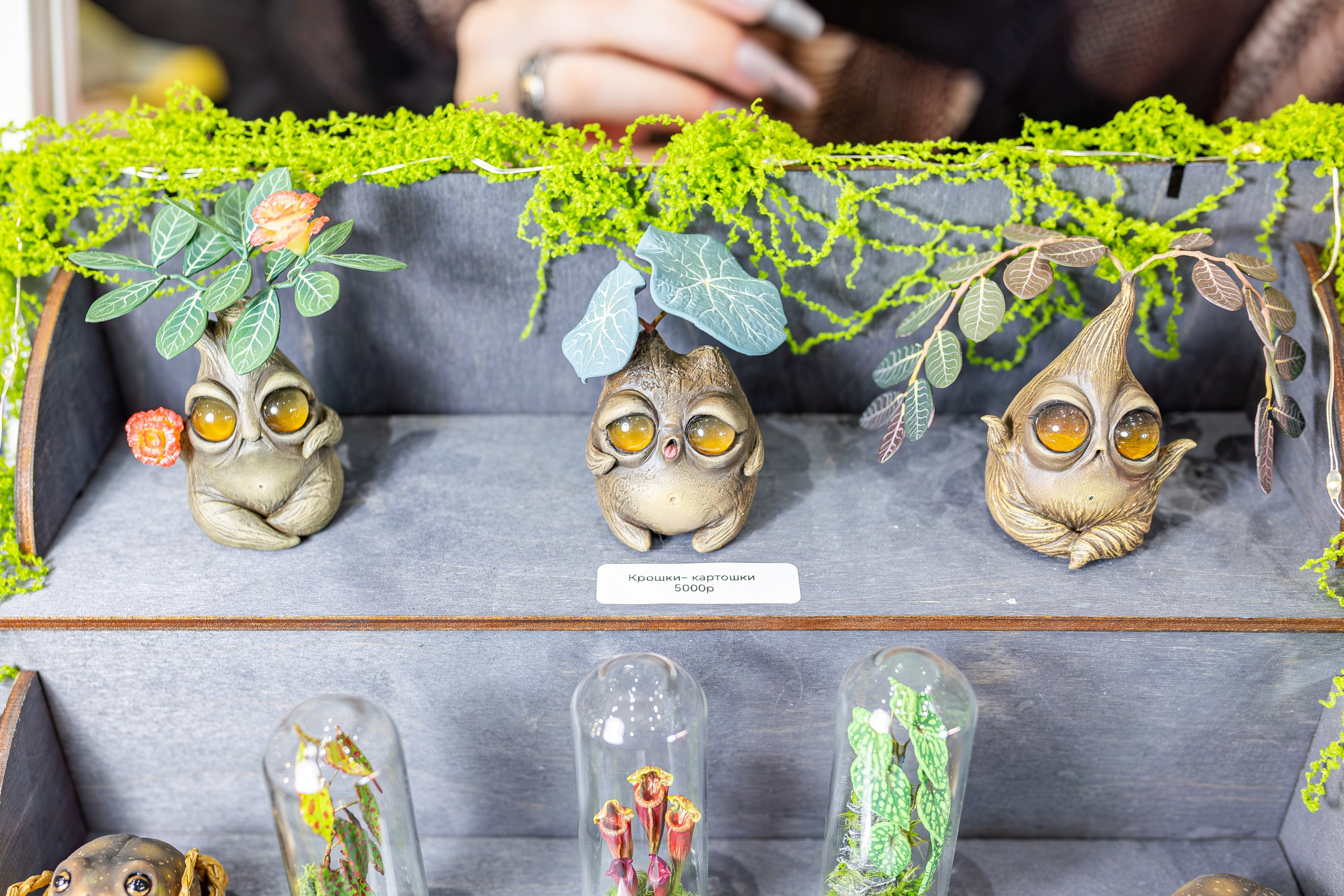 Монстериум апрель 2026. Александра Куликова фотограф, Москва