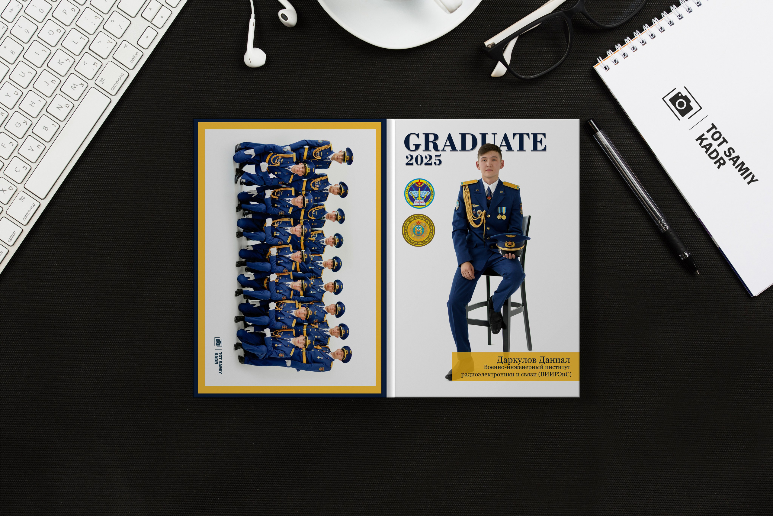 Альбом выпускника военного института. Главная