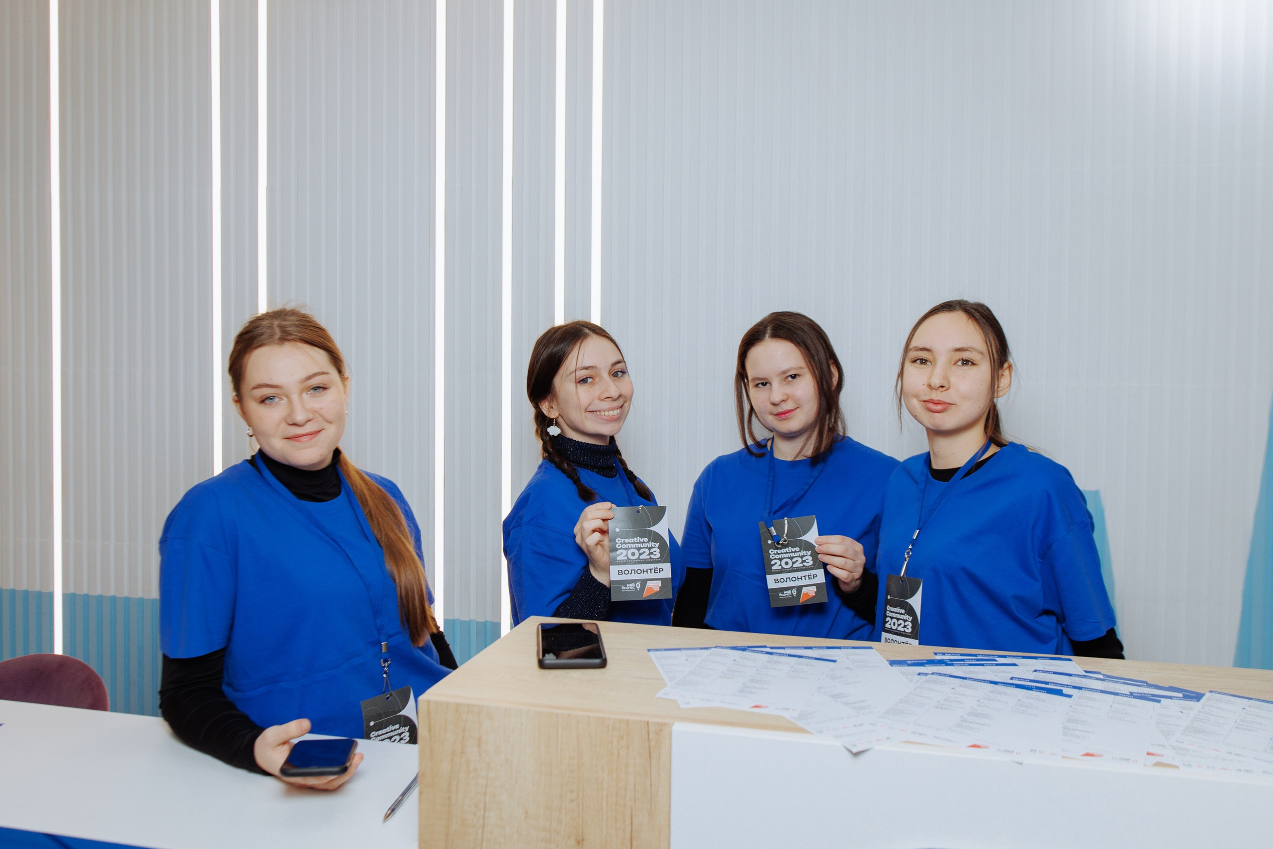 Форум креативных индустрий. Свадебный фотограф