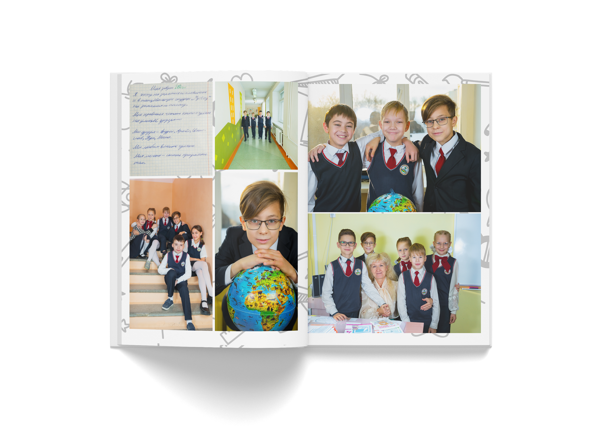 Младшая школа. Выпускные альбомы Новосибирск