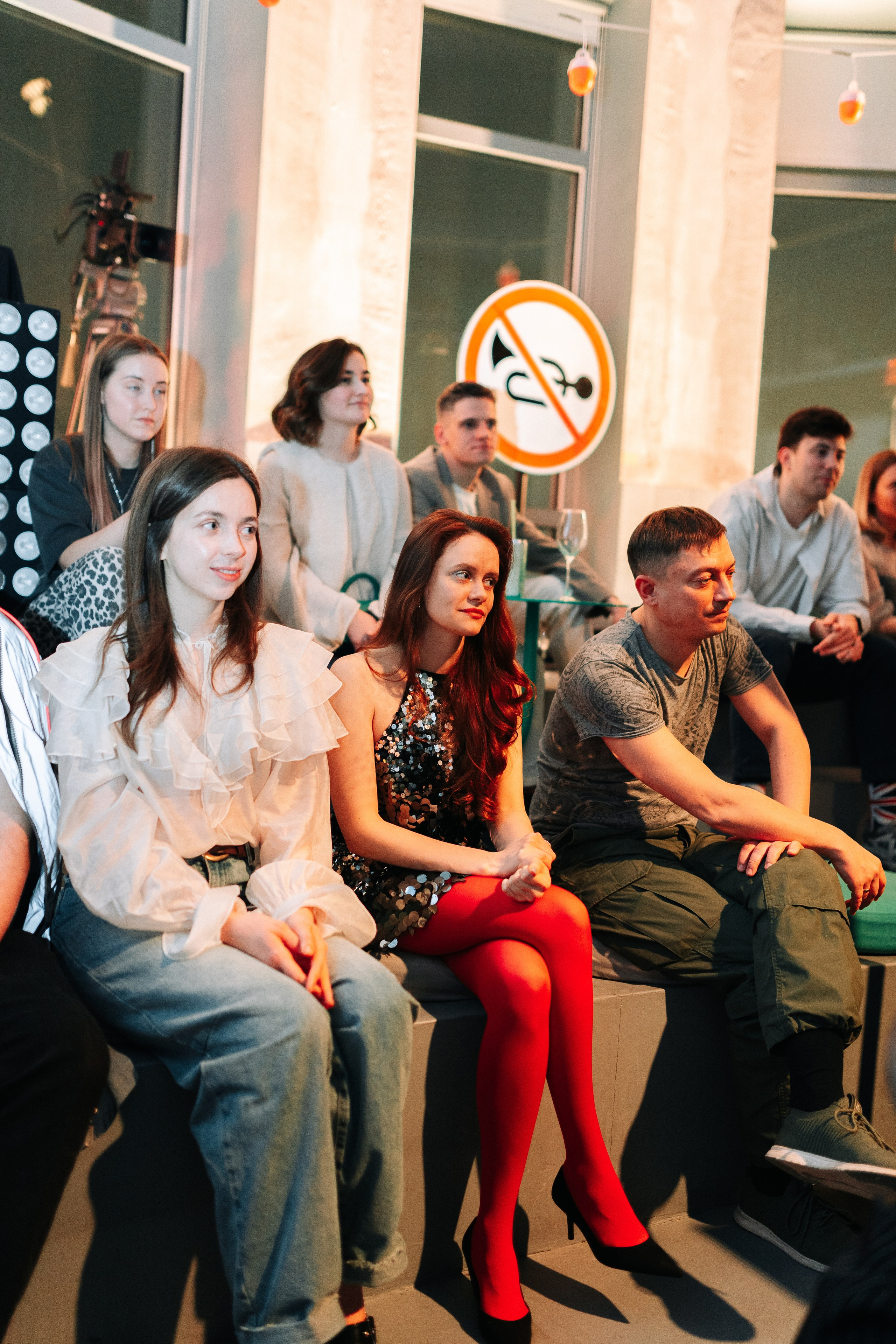 Sila sveta. Главная