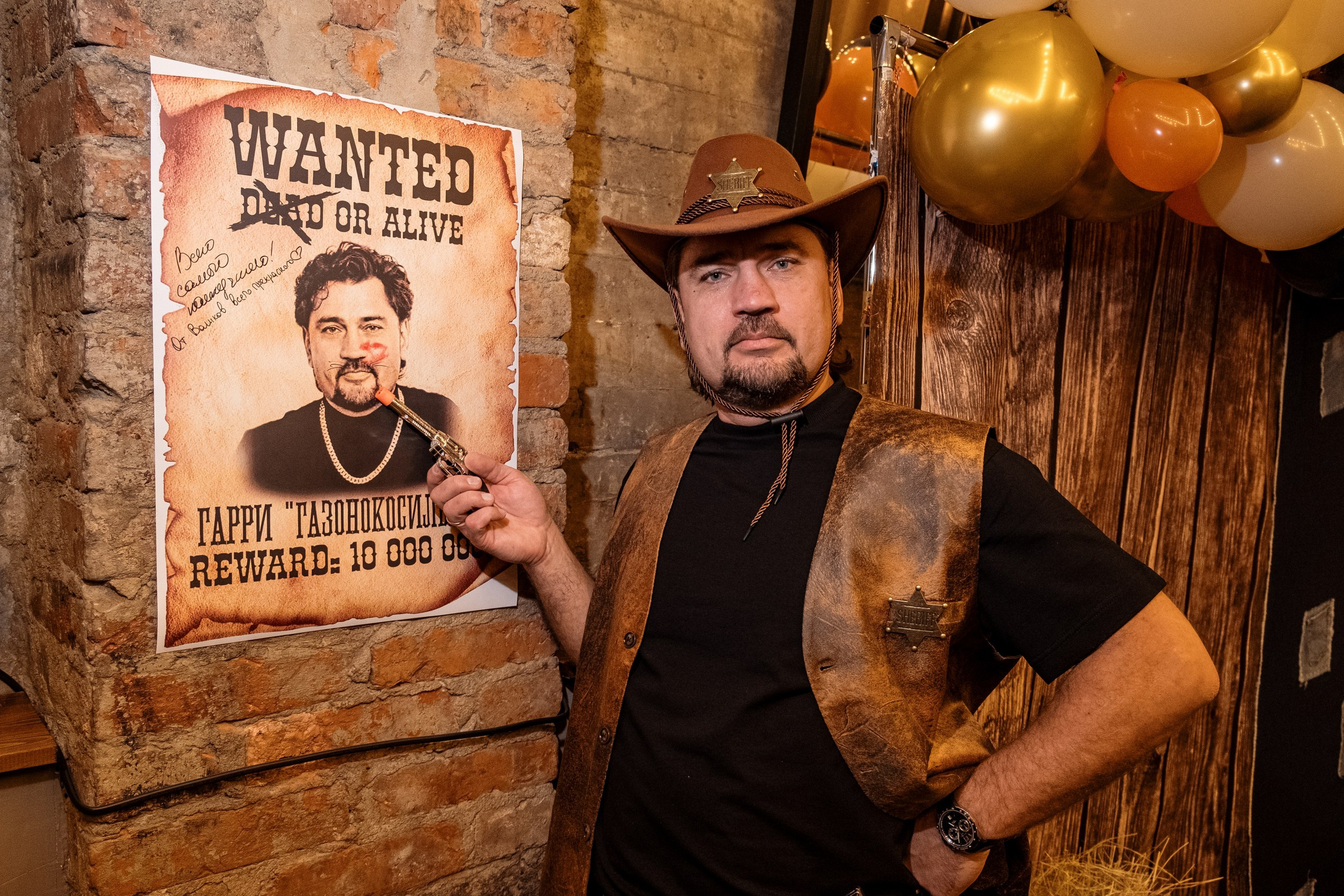 ДИКИЙ ЗАПАД: юбилей Игоря. КАРАМБОЛА: Организация праздников в Москве