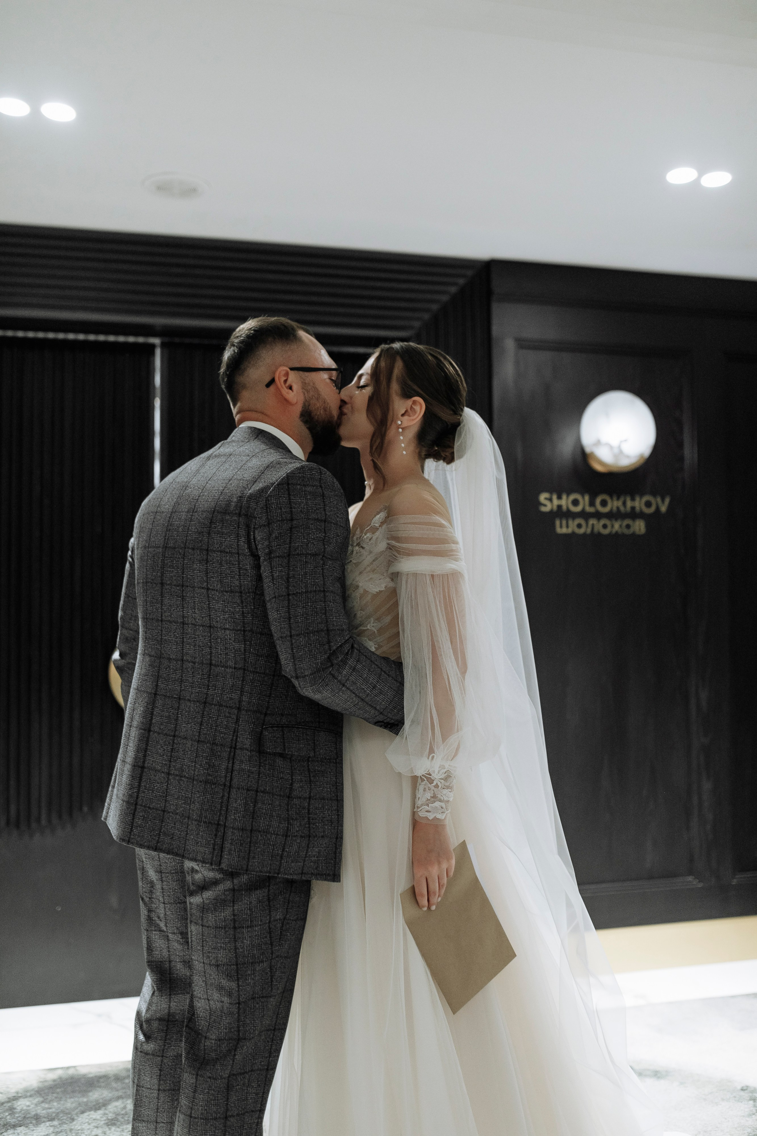 Дмитрий и Алёна. Фотограф Яна Левин