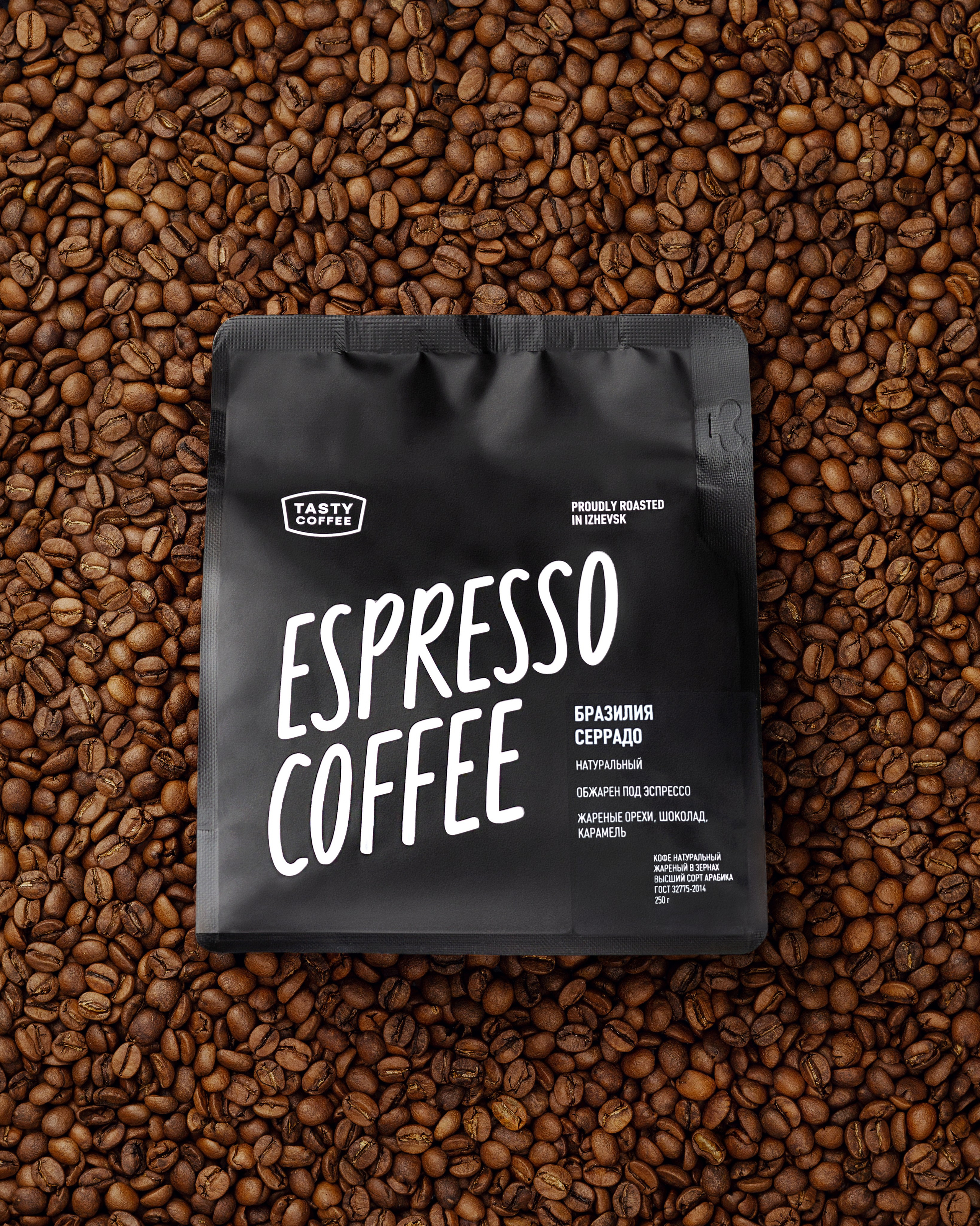 ПРЕДМЕТНАЯ СЪЕМКА. Алина Фадеева perchinku_v_nachinku